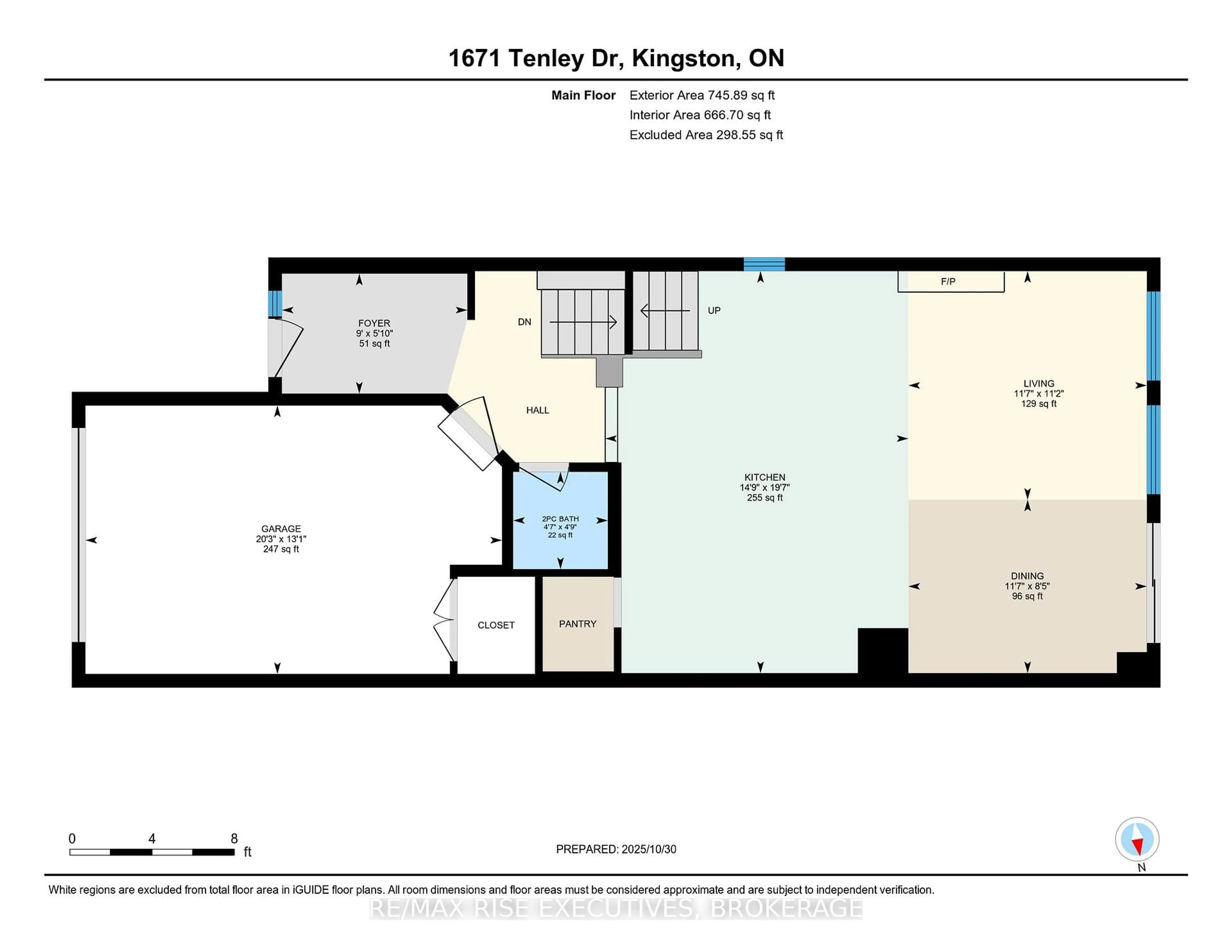 Floor plan for 1671 Tenley Dr, Kingston Ontario K7P 0S4