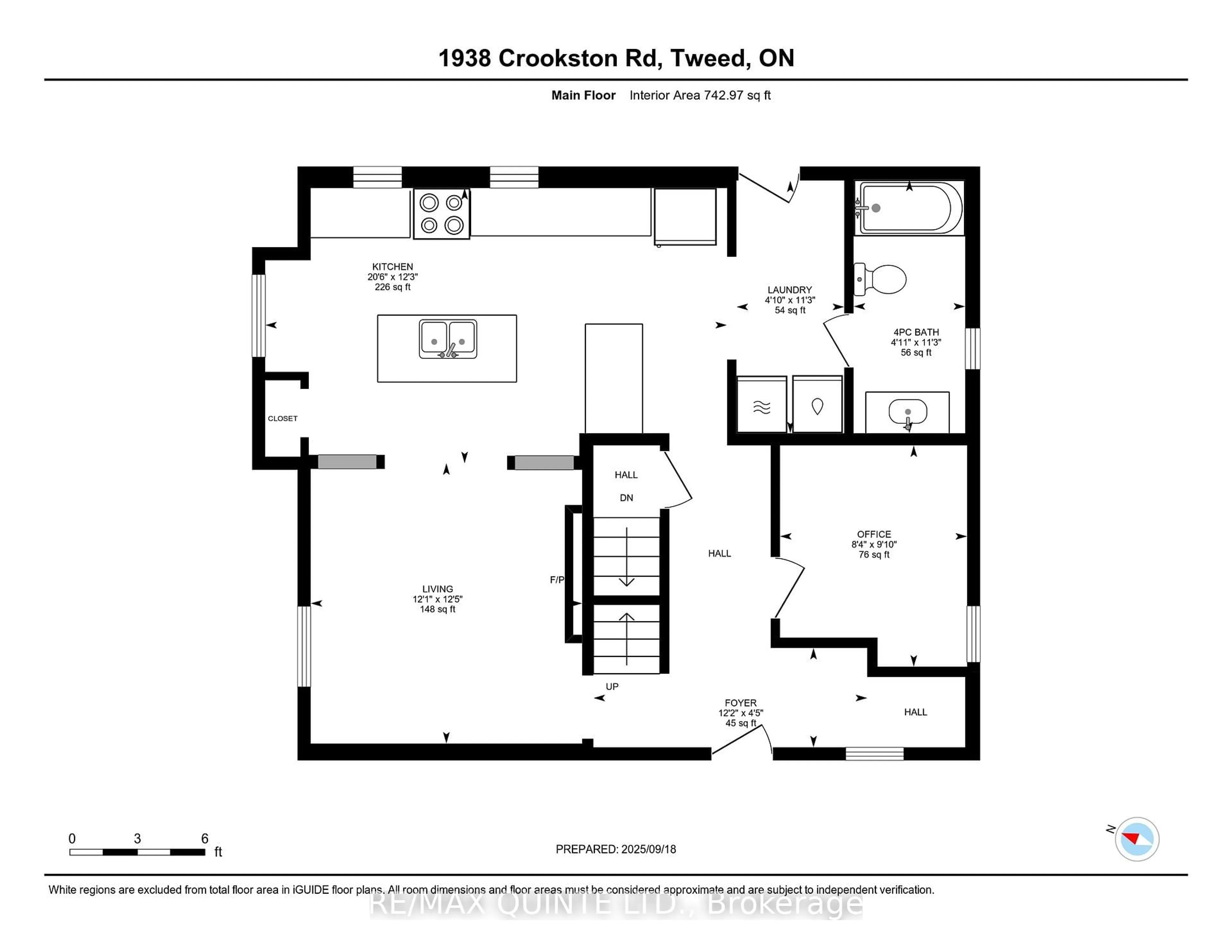 Floor plan for 1938 Crookston Rd, Tweed Ontario K0K 3J0