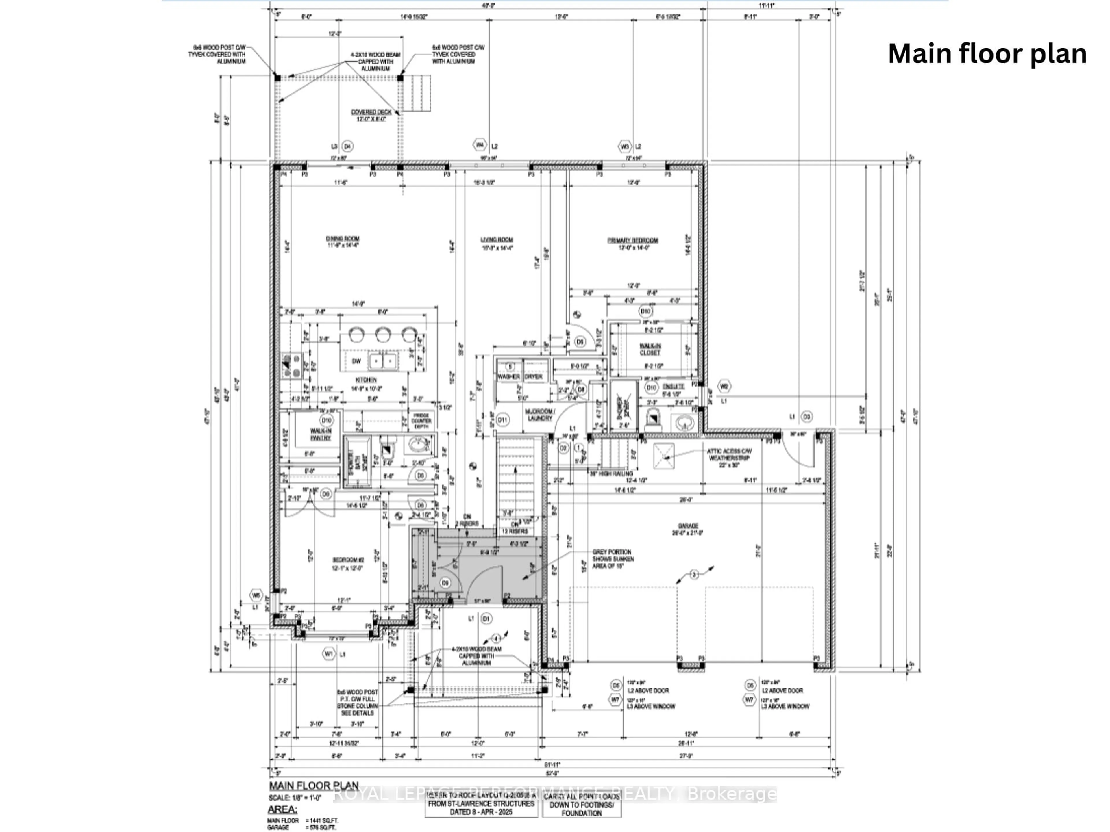 Floor plan for 1616 Oxbridge Dr, Cornwall Ontario K6J 5V3