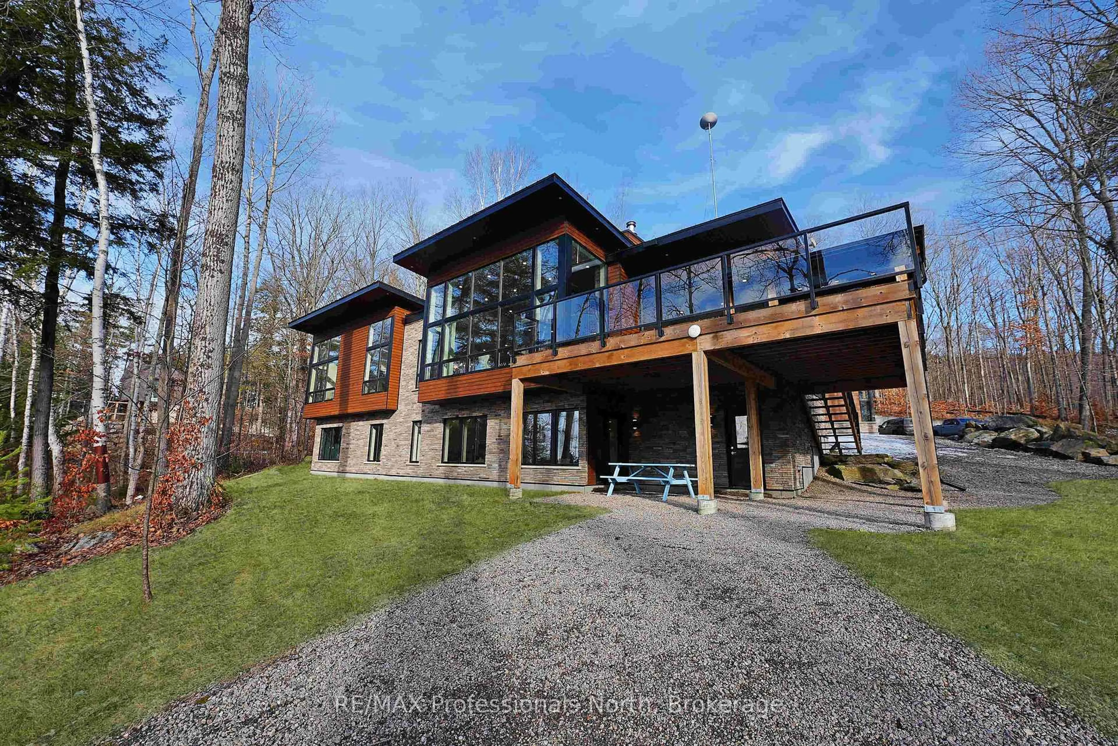 Unknown for 1237 Burlywood Tr, Dysart et al Ontario K0M 1S0