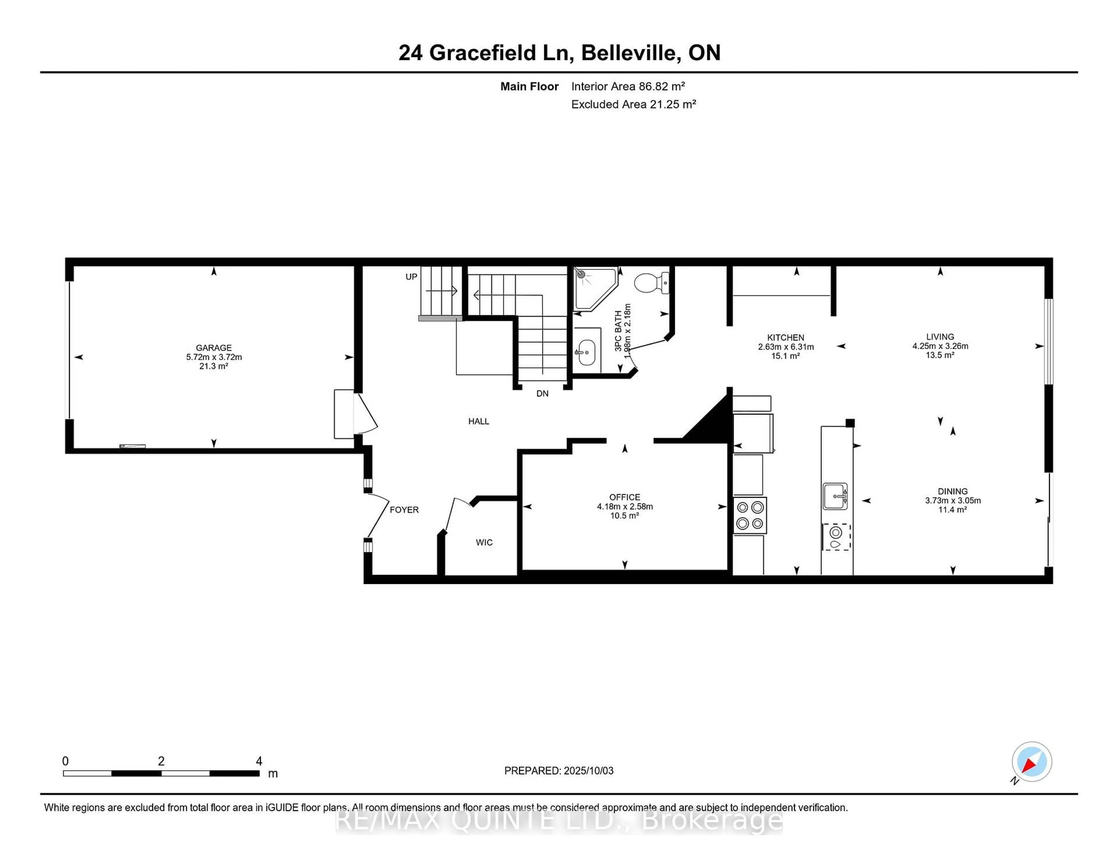 Floor plan for 24 Gracefield Lane, Belleville Ontario K8N 4Z2