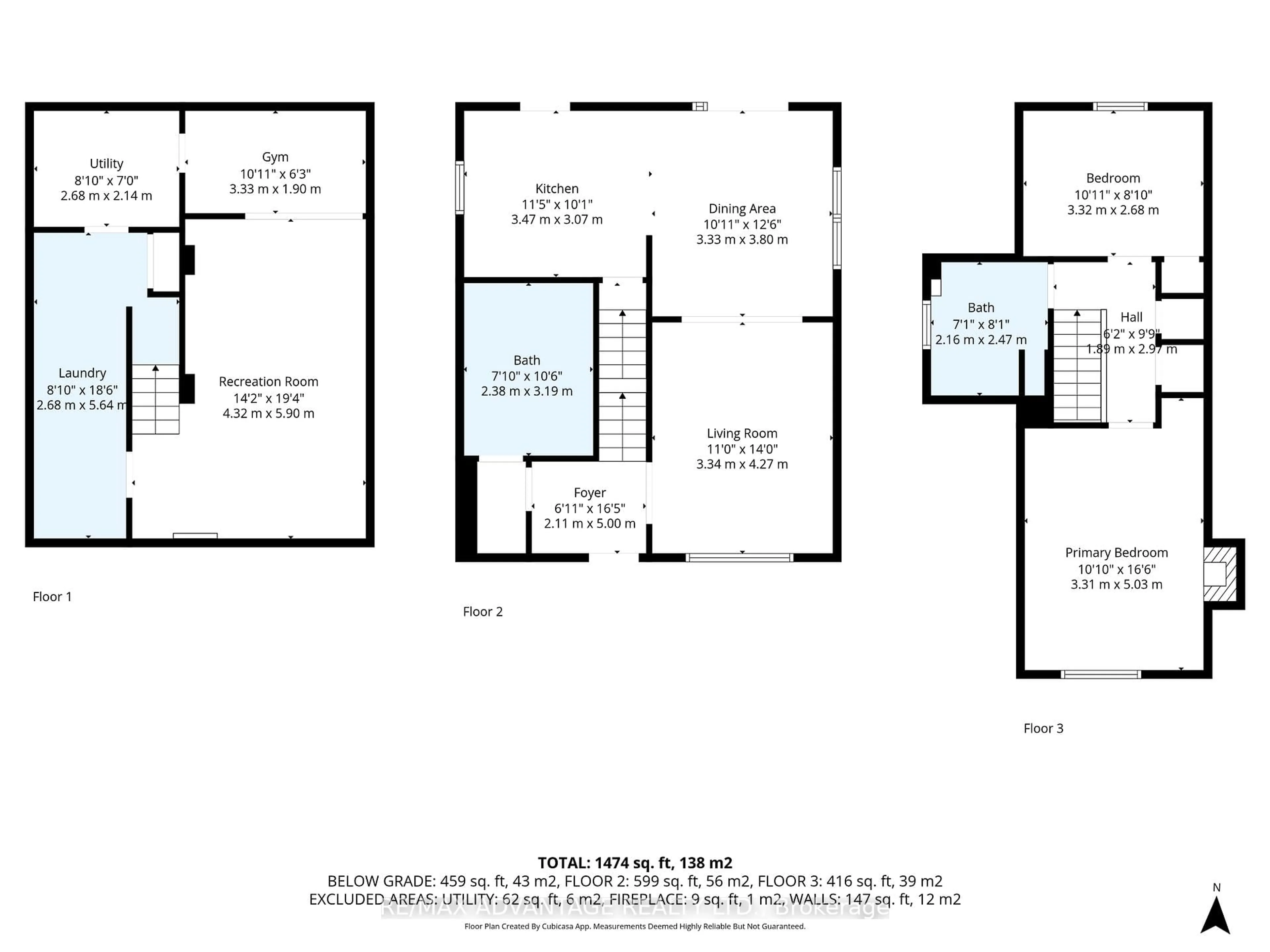 Floor plan for 74 Emery St, London South Ontario N6C 2C8