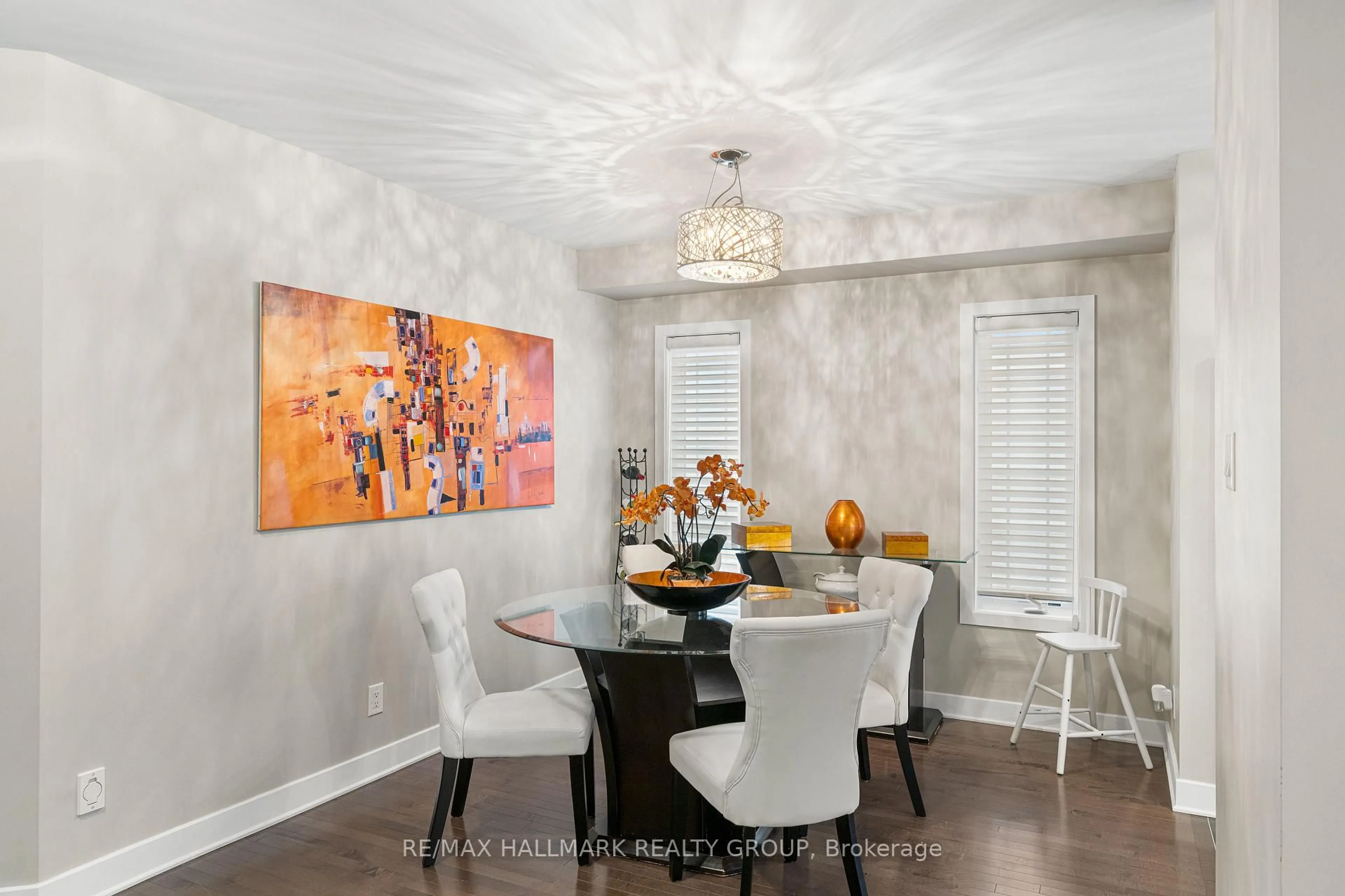 Dining room, unknown for 311 TRAVIS St, Ottawa Ontario K1W 0E5