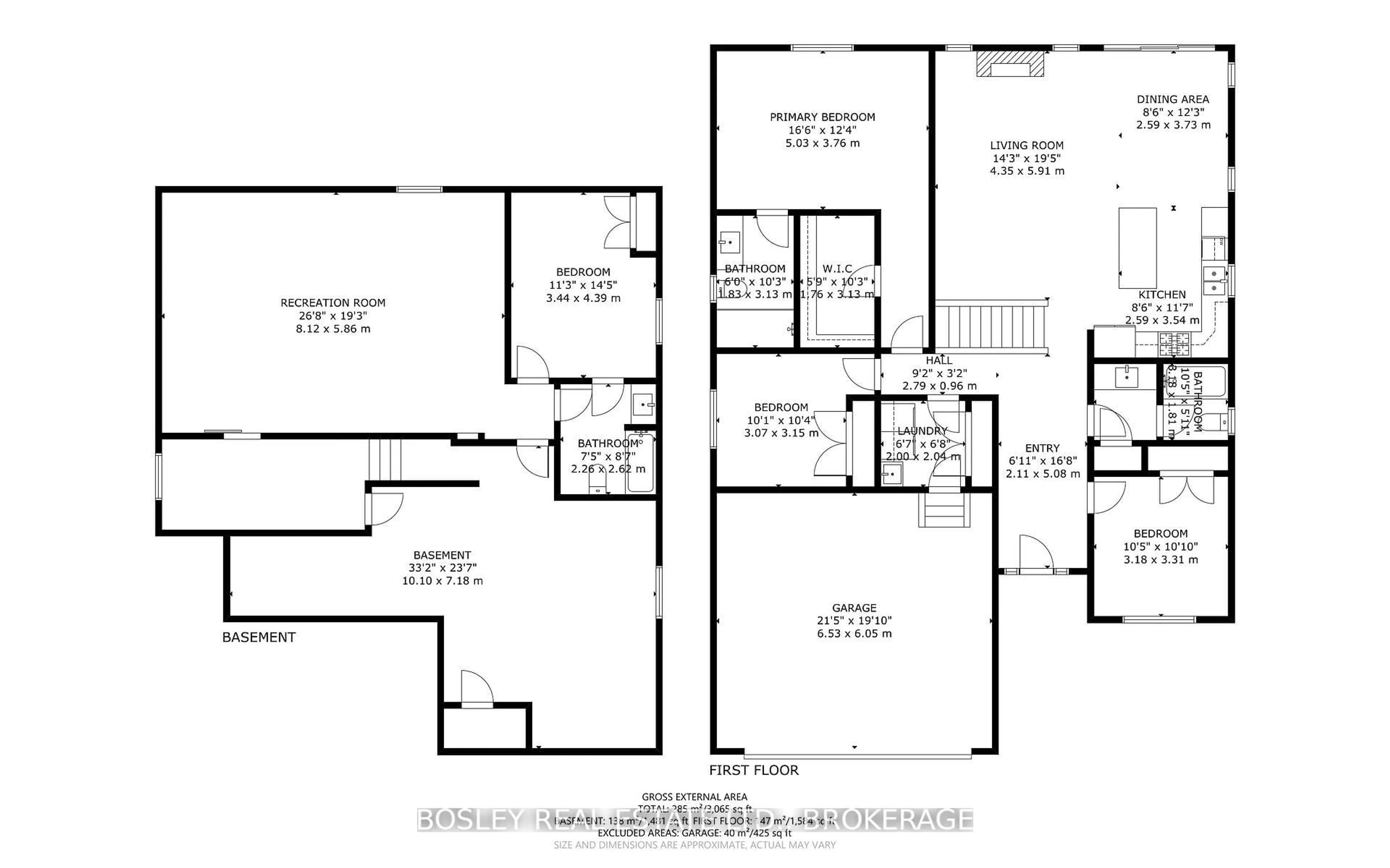 Floor plan for 14 Cinnamon St, Thorold Ontario L2V 0H6