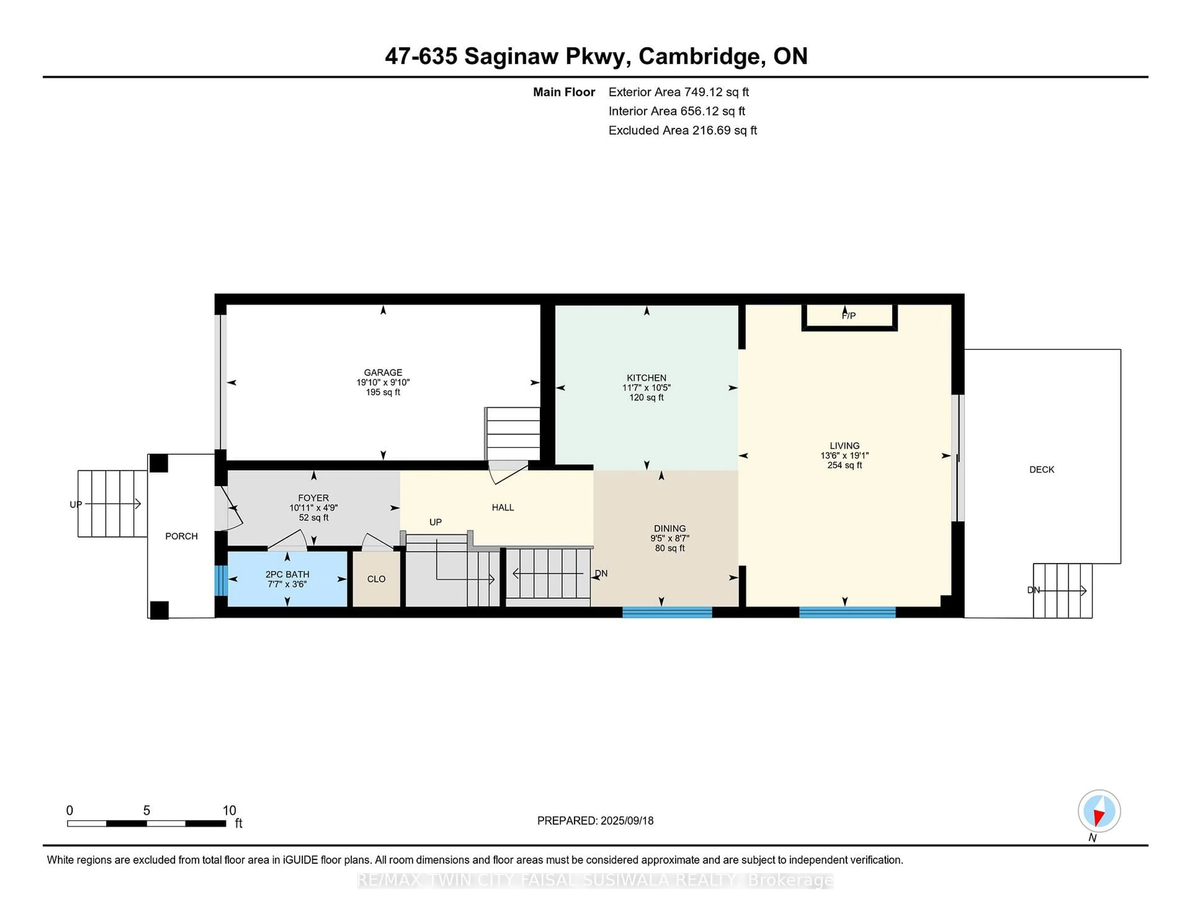 Floor plan for 635 Saginaw Pkwy #47, Cambridge Ontario N1T 0C1