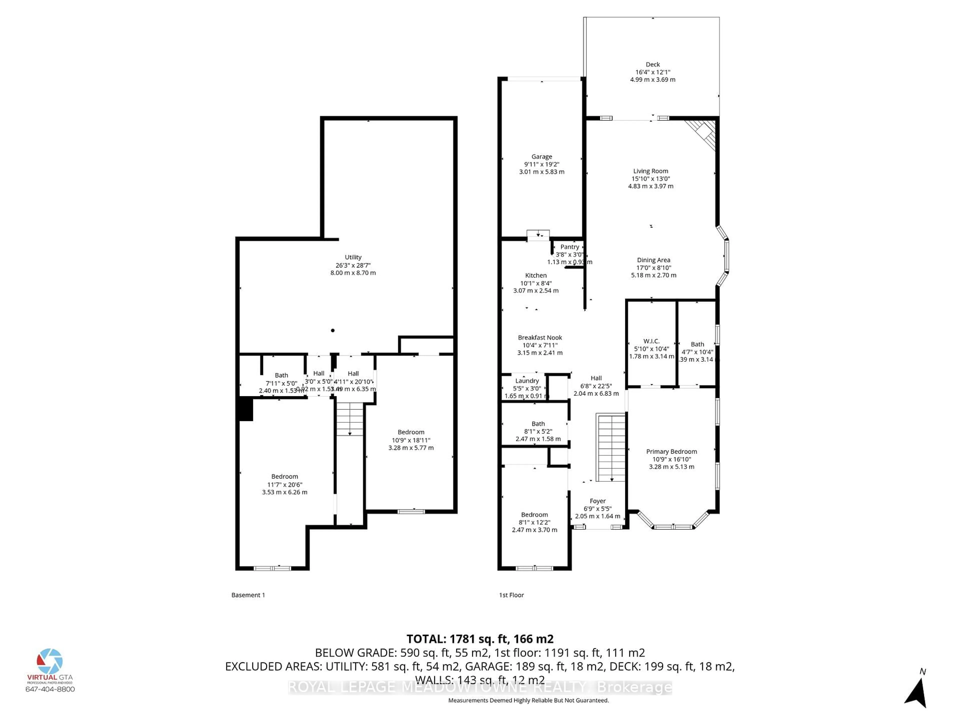Floor plan for 120 Ridge Rd, Guelph/Eramosa Ontario N0B 2K0
