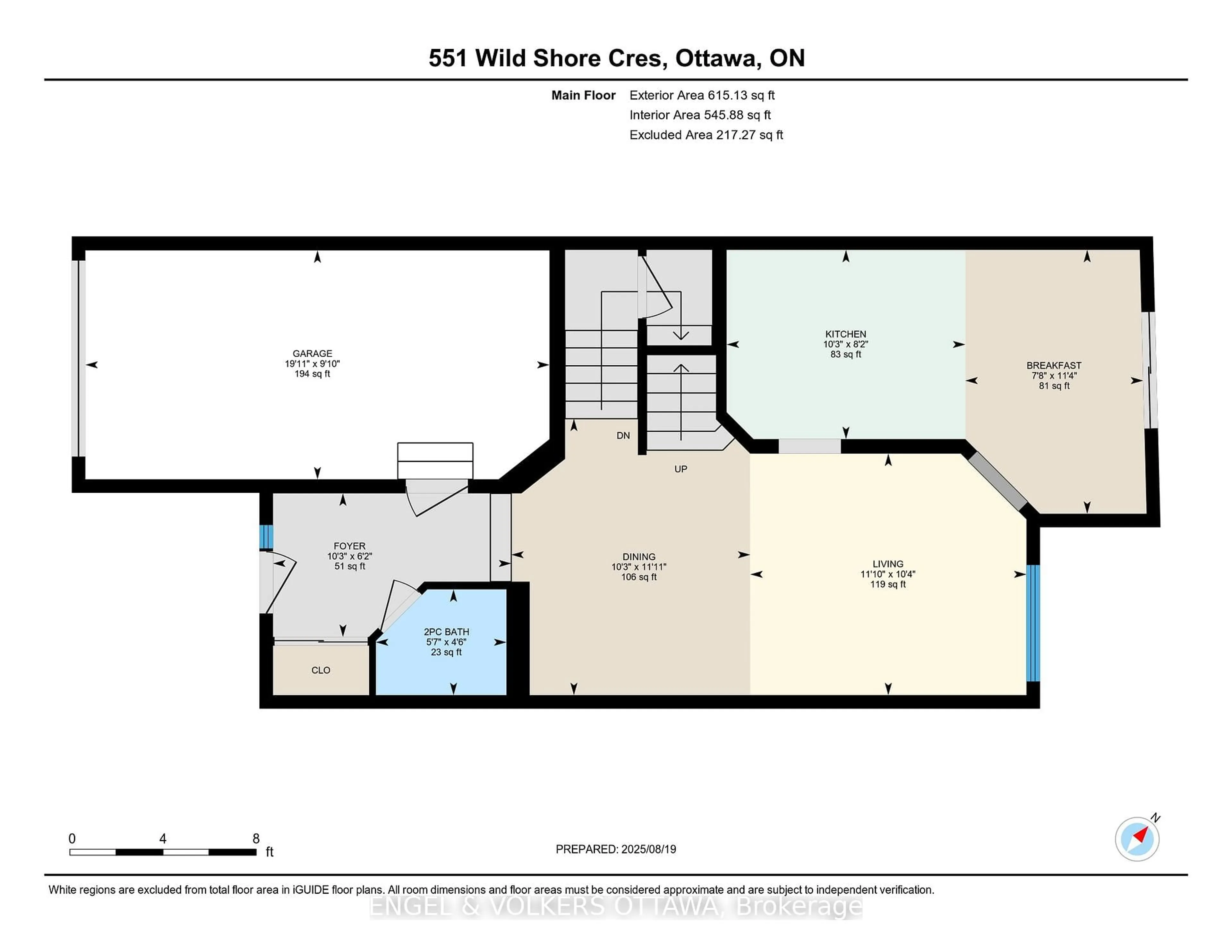 Floor plan for 551 Wild Shore Cres, Ottawa Ontario K1V 1S9