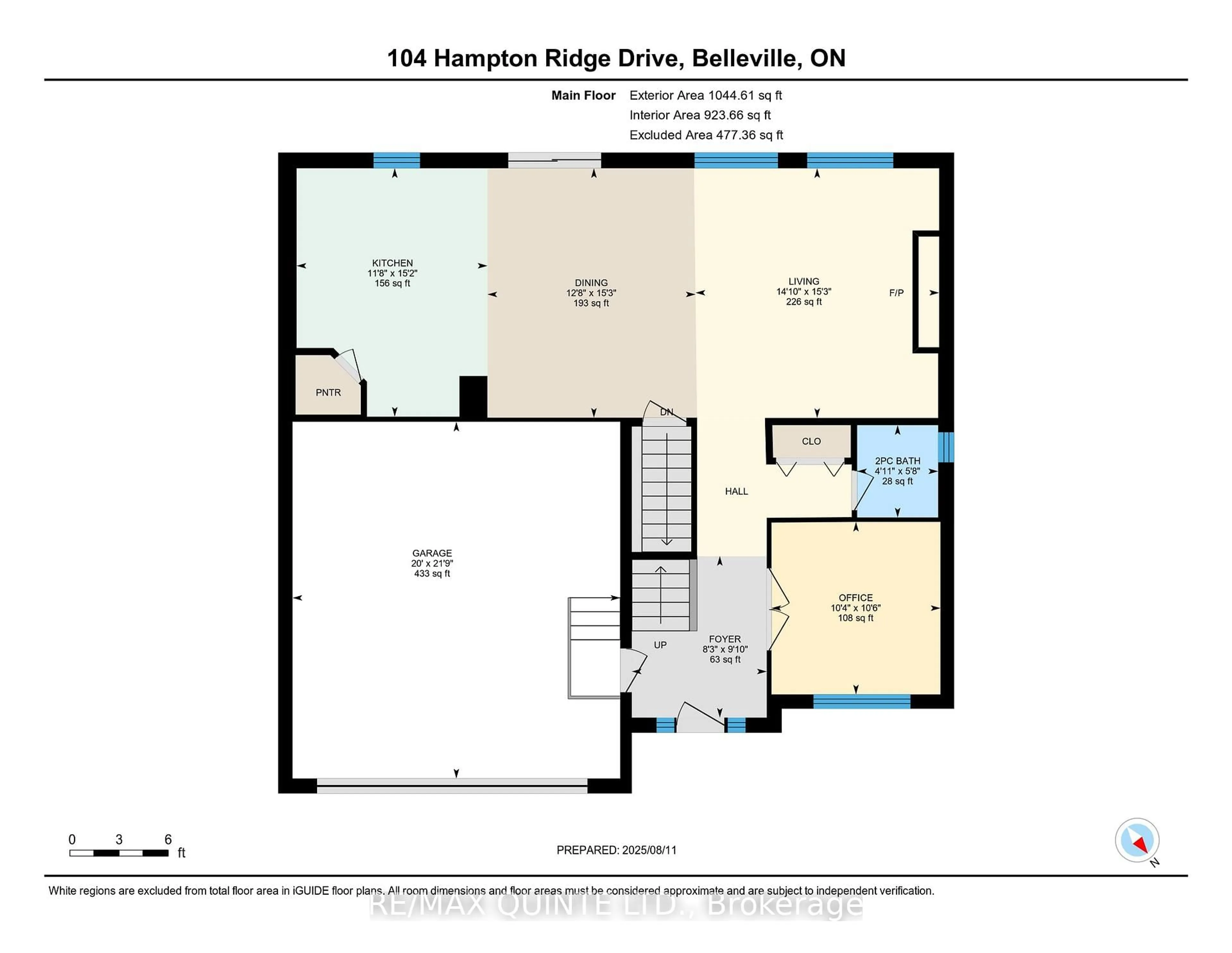 Floor plan for 104 Hampton Ridge Dr, Belleville Ontario K8N 0E6