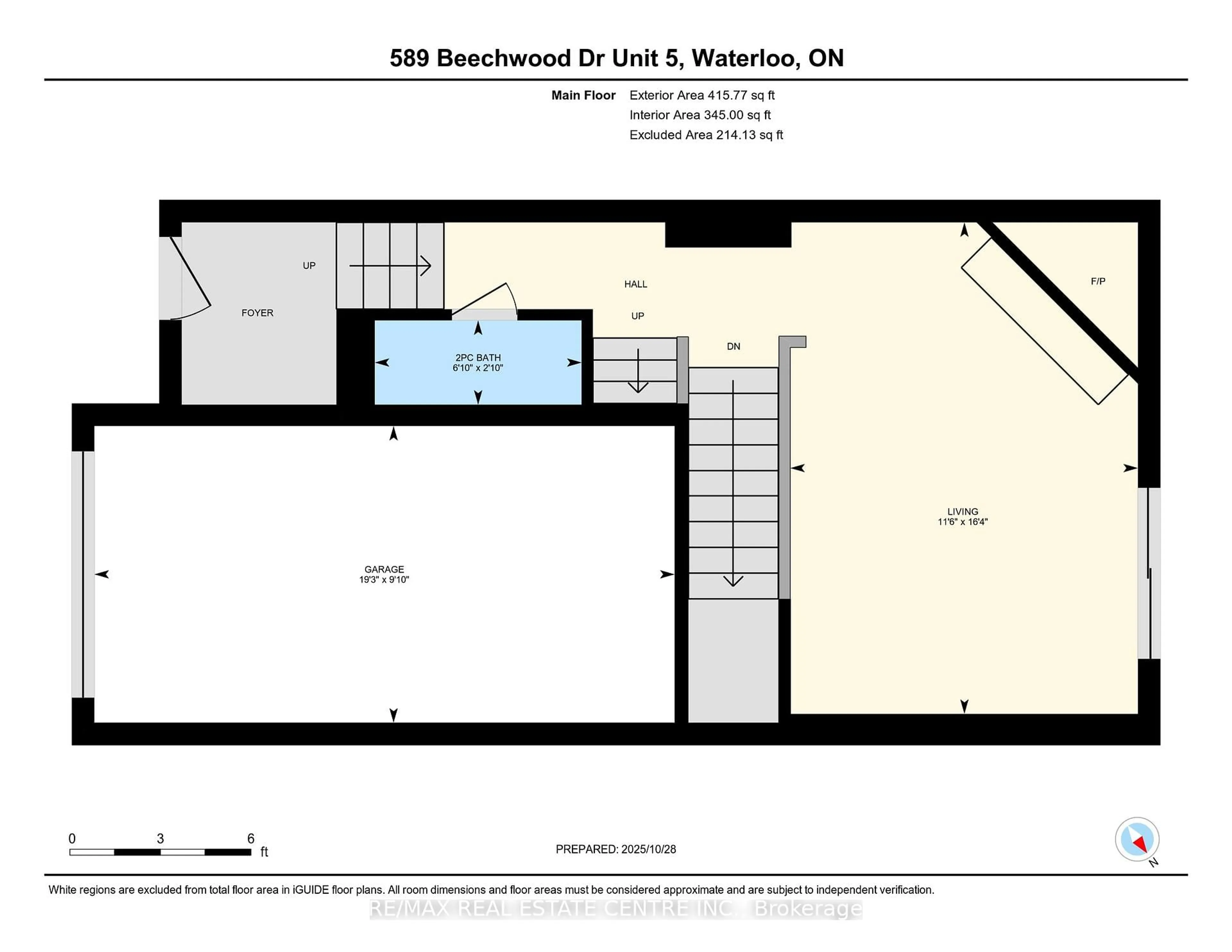 Floor plan for 589 Beechwood Dr #5, Waterloo Ontario N2T 2K9
