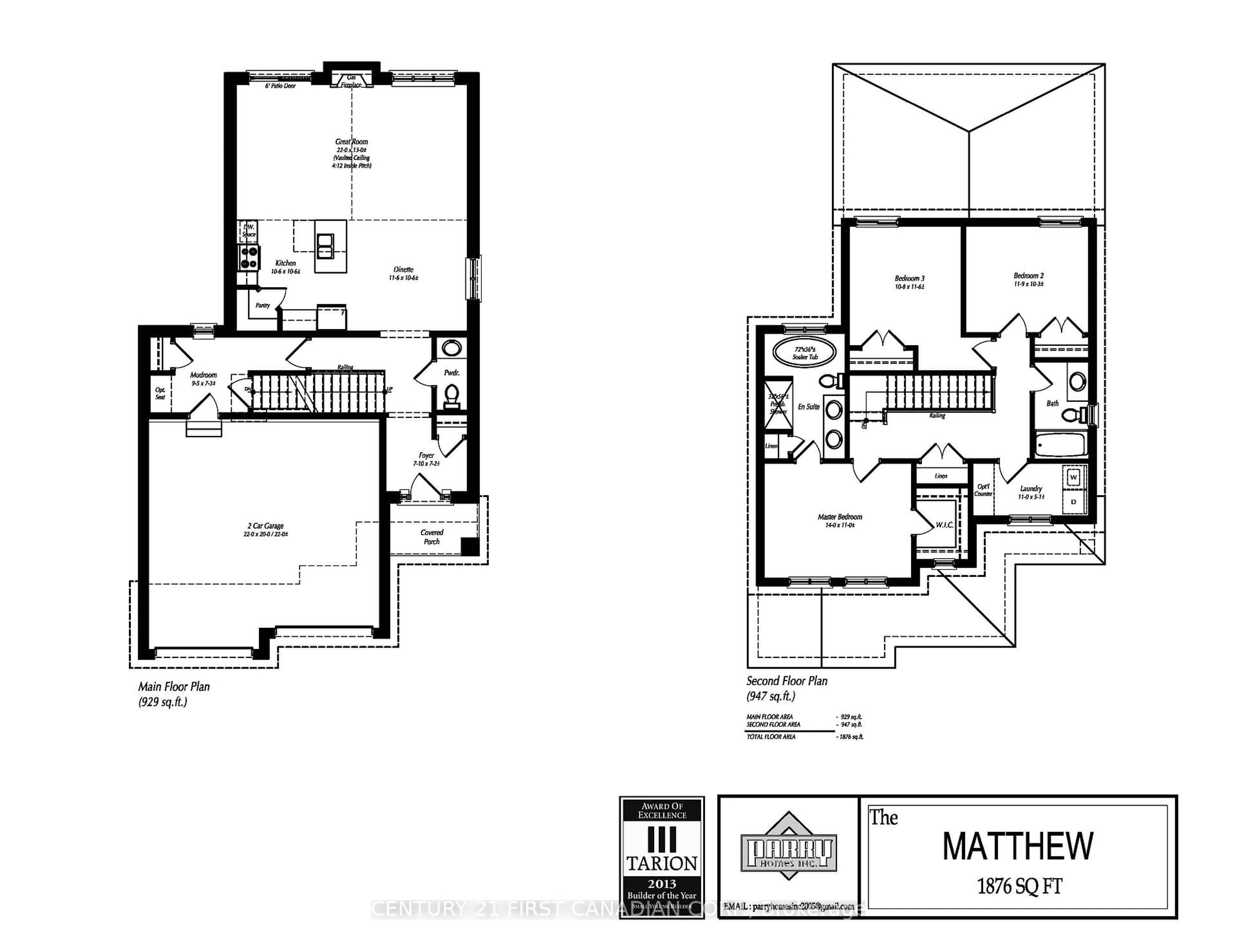 Floor plan for 7 Doerr Crt, North Middlesex Ontario N0M 1A0