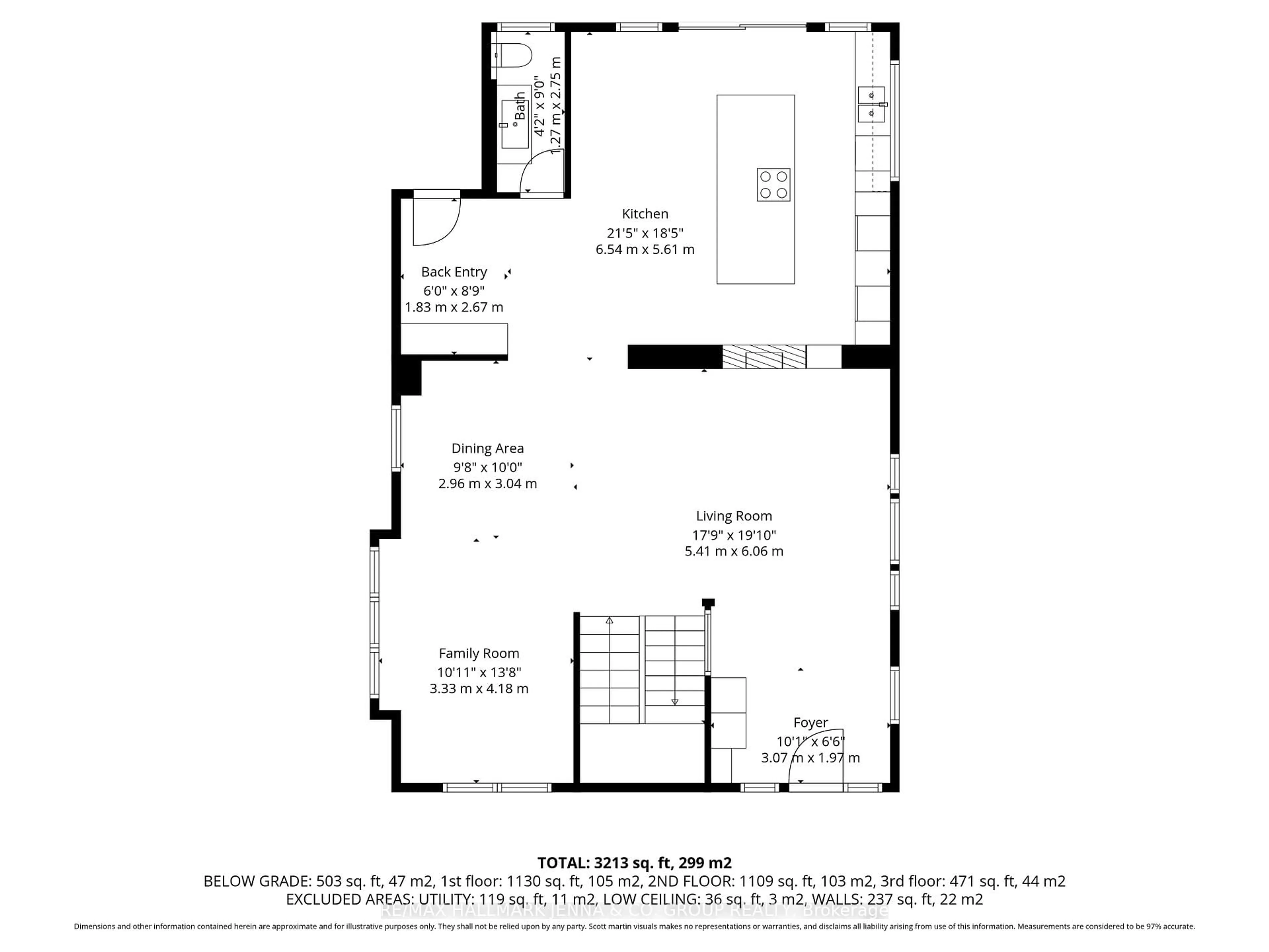 Floor plan for 309 Fairmont Ave, Ottawa Ontario K1Y 1Y5