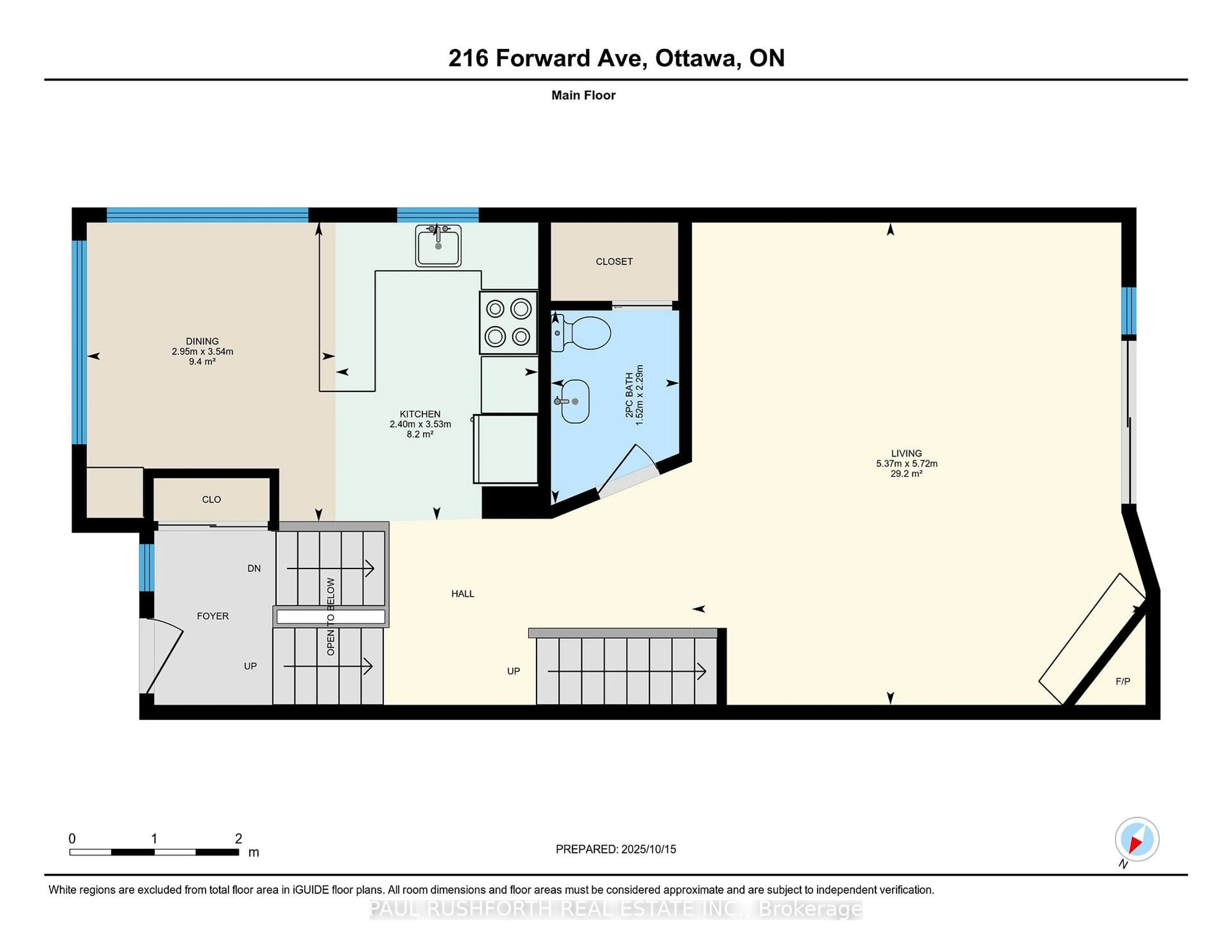 Floor plan for 216 Forward Ave, Ottawa Ontario K1Y 1L2