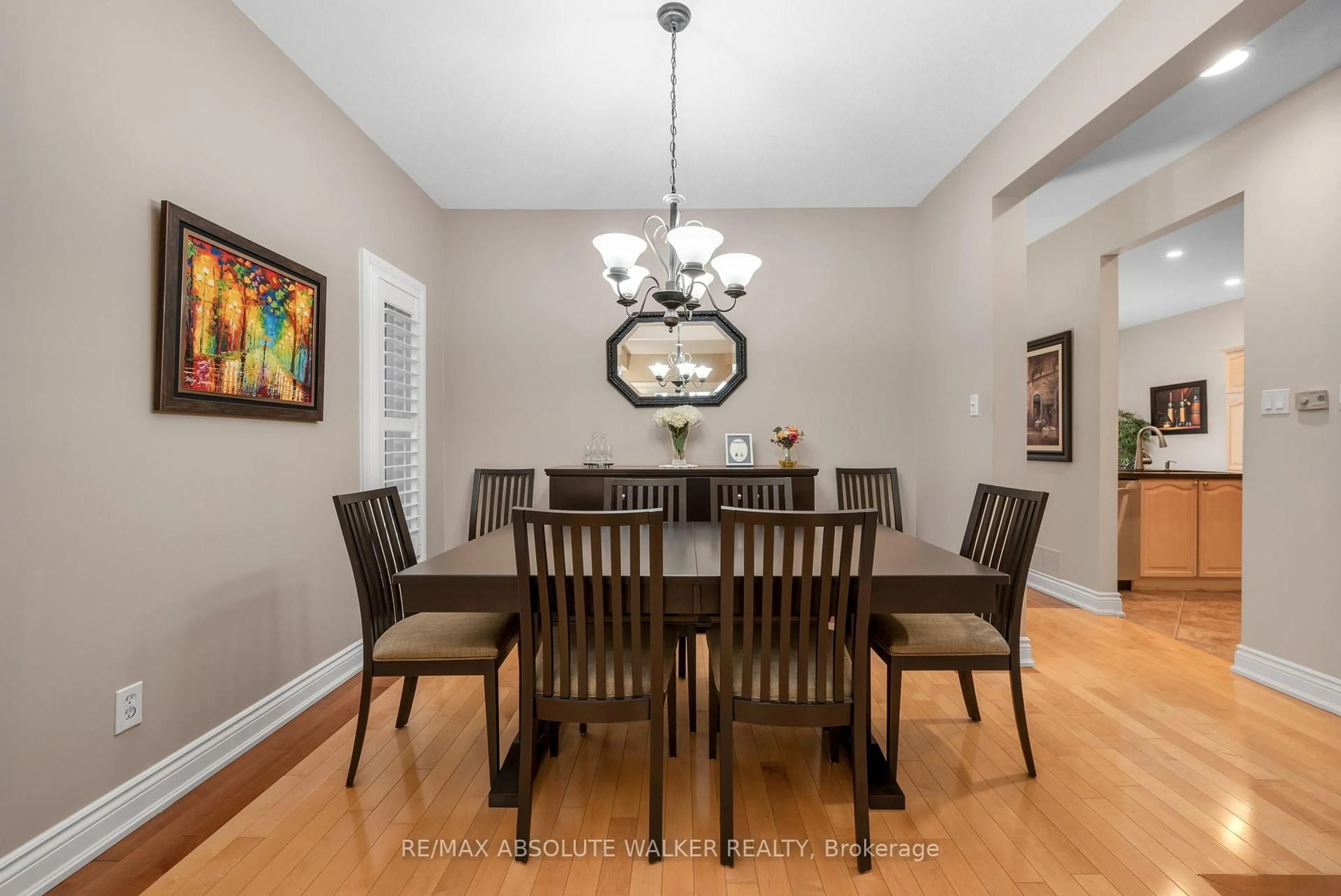 Dining room, wood/laminate floor for 1662 Frenette St, Ottawa Ontario K4A 4L4