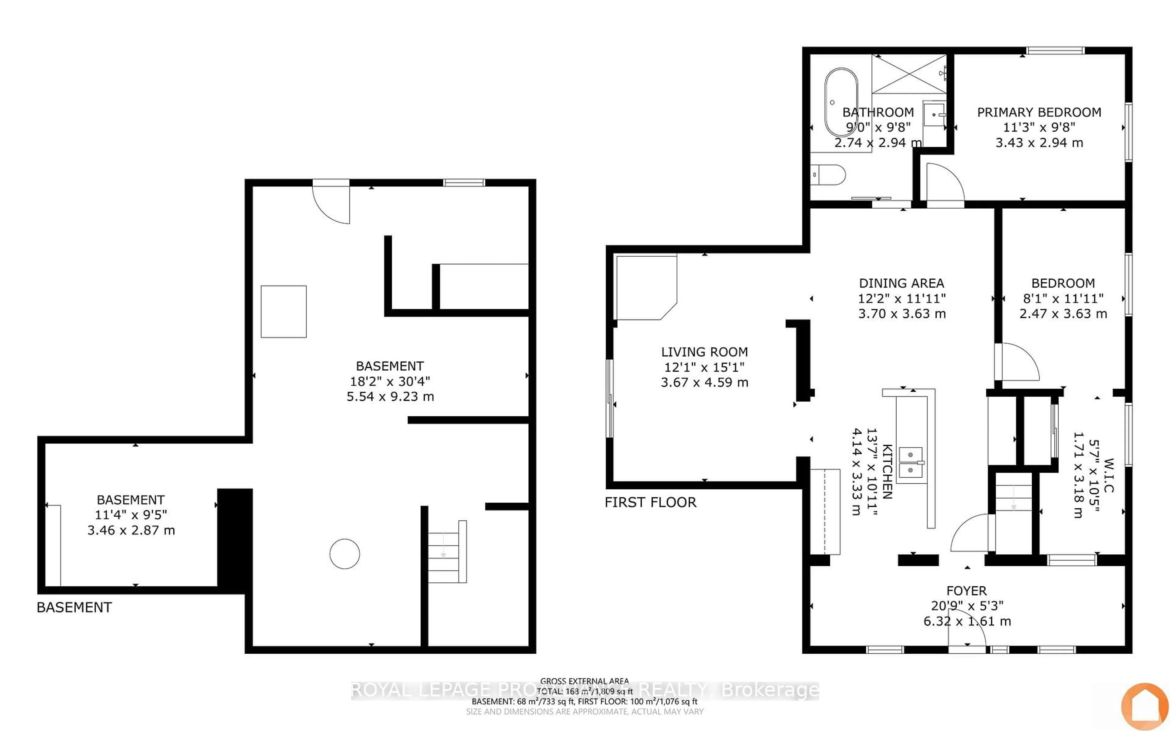 Floor plan for 10346 Loyalist Pkwy, Bath Ontario K0H 1G0