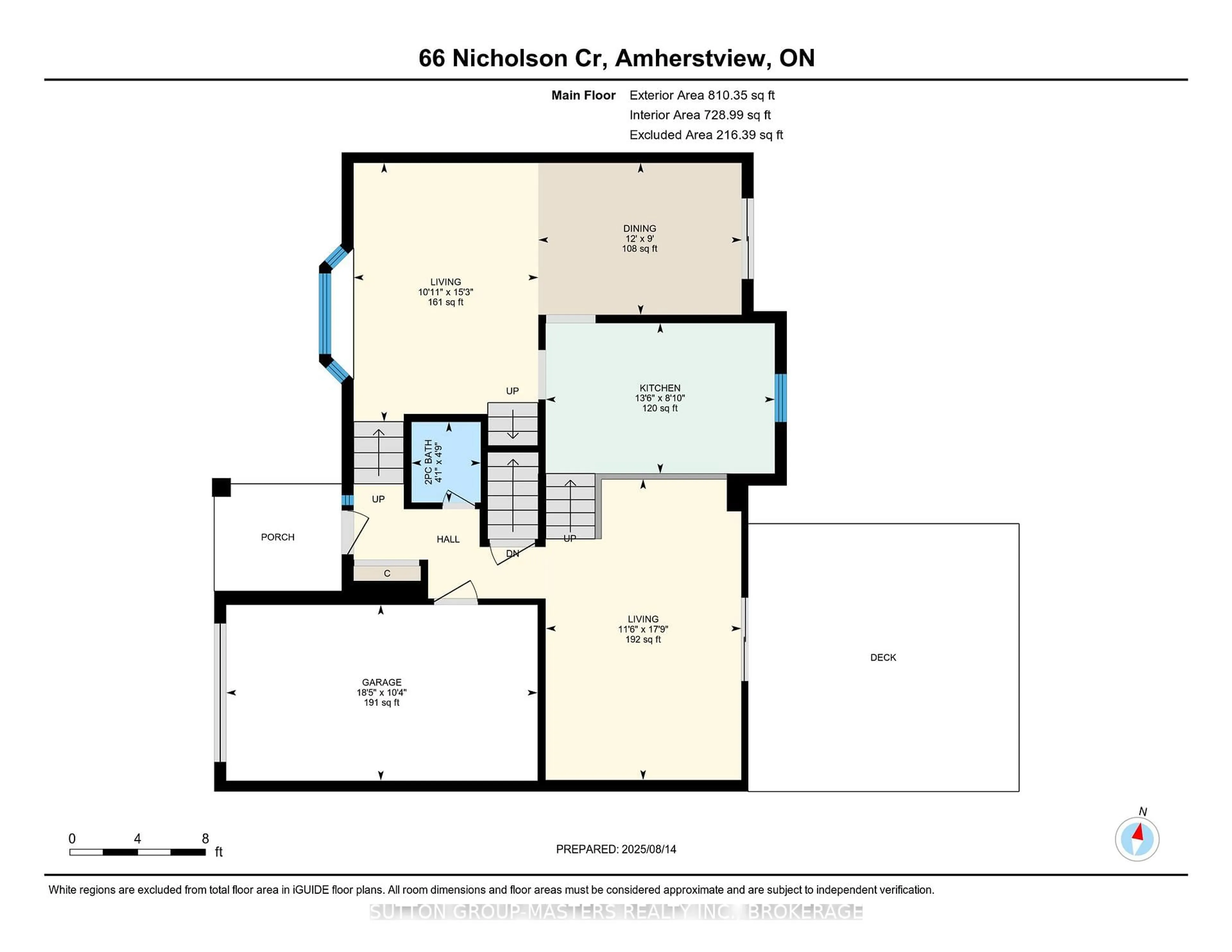 Floor plan for 66 Nicholson Cres, Loyalist Ontario K7N 1X1