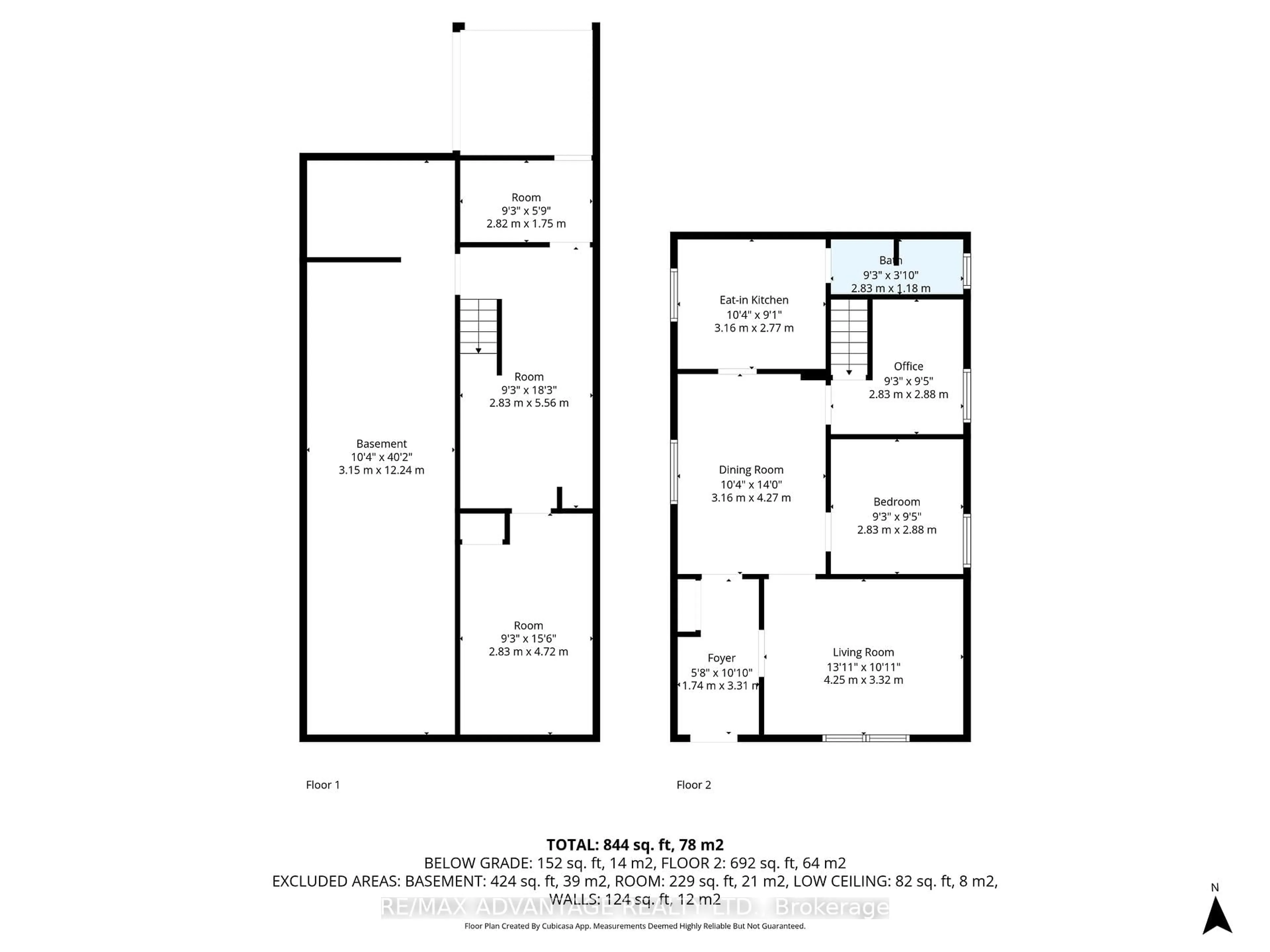 Floor plan for 33 St Patrick St, London North Ontario N6H 1P5