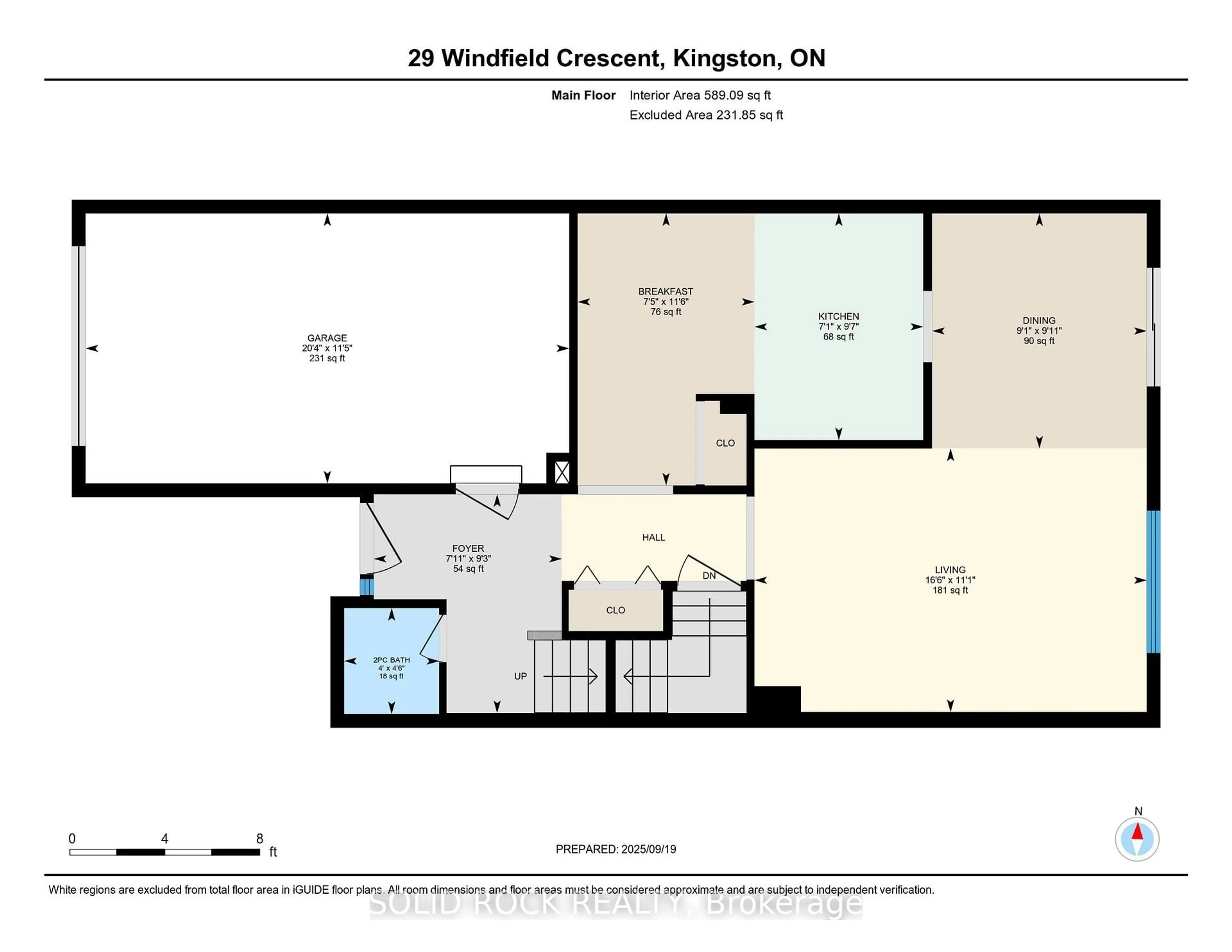 Floor plan for 29 Windfield Cres, Kingston Ontario K7K 6G5