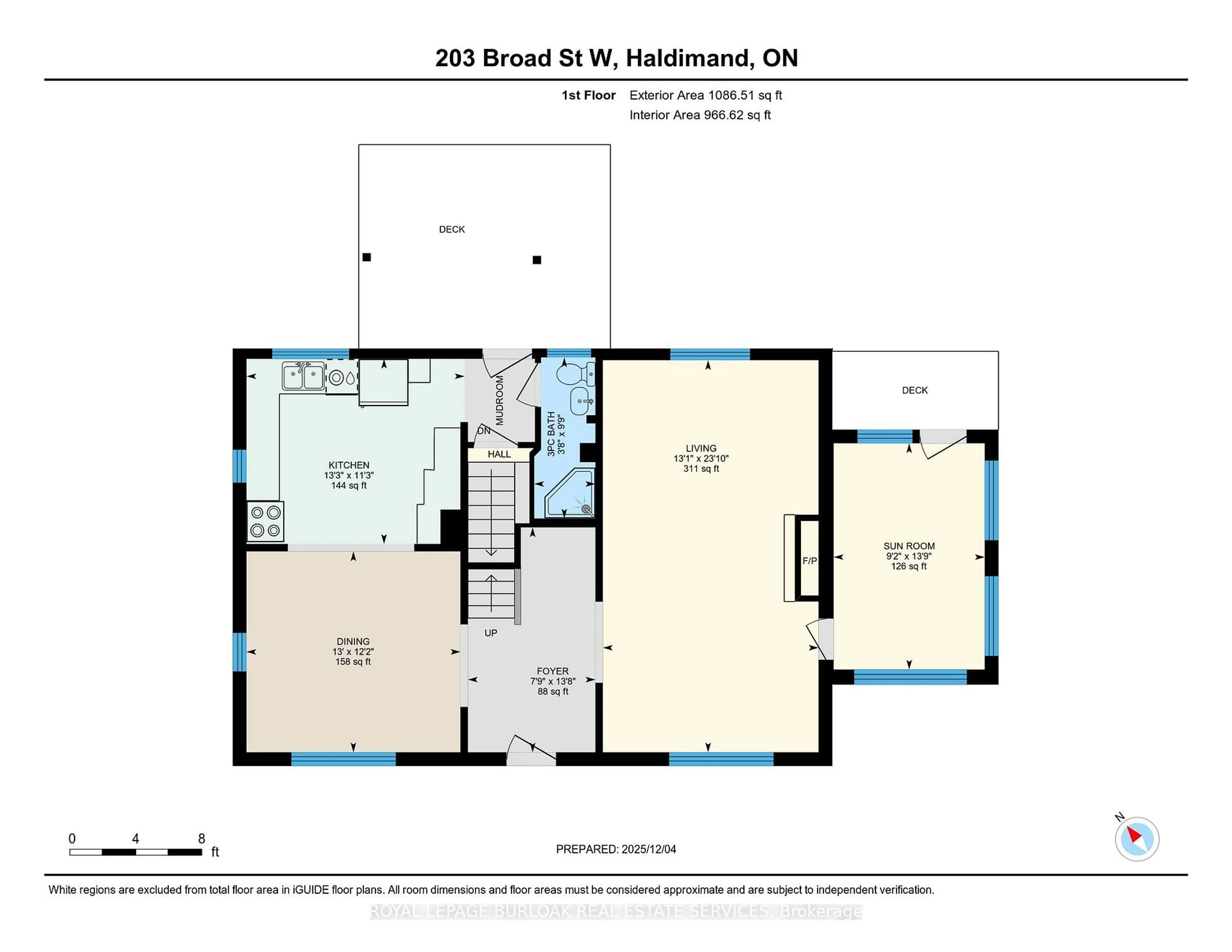 Floor plan for 203 Broad St, Haldimand Ontario N1A 1S8