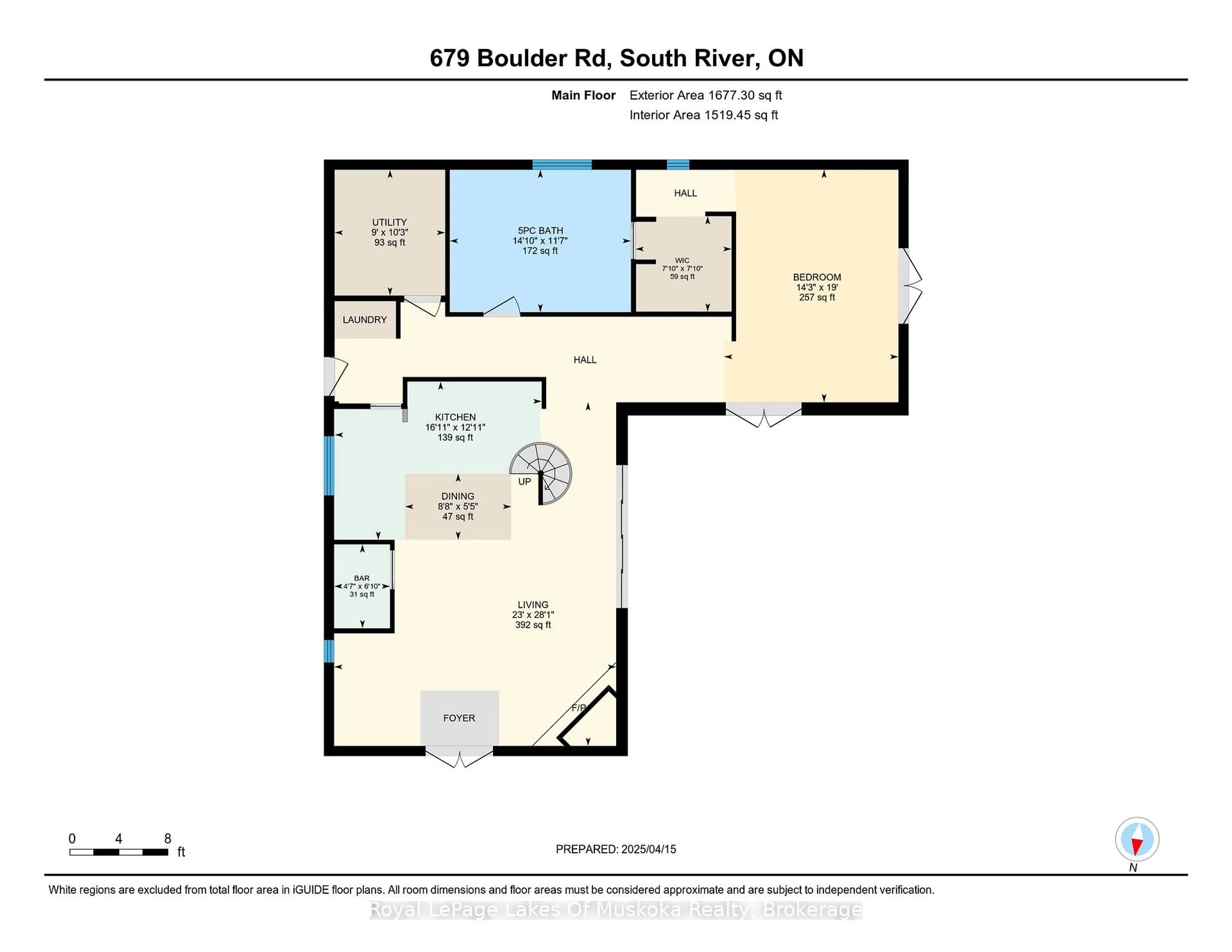 Floor plan for 679 Boulder Rd, South River Ontario P0A 1X0