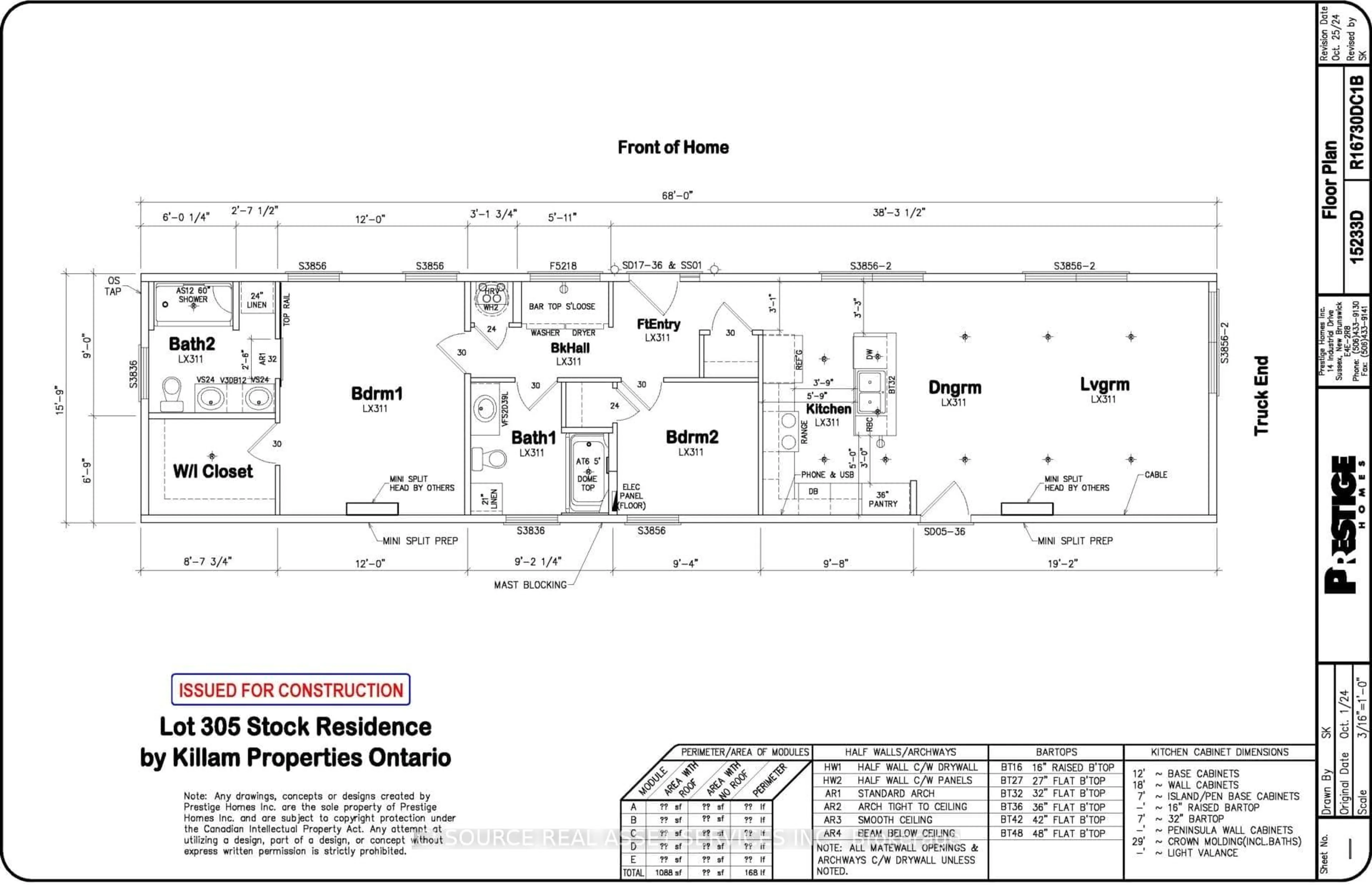 Floor plan for 8250 County Rd 17 #305, Clarence-Rockland Ontario K4K 1K7