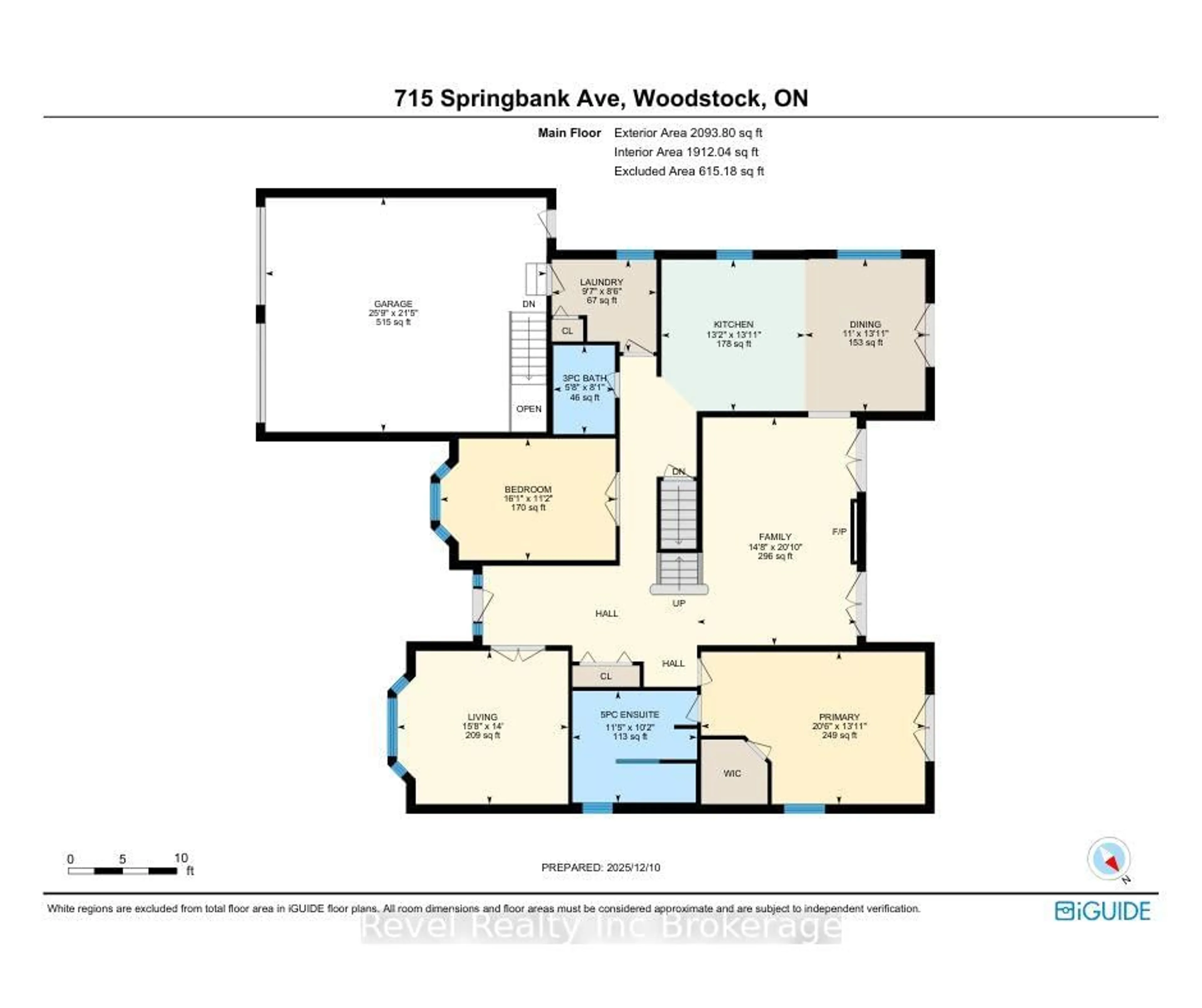Floor plan for 715 Springbank Ave, Woodstock Ontario N4T 1E2