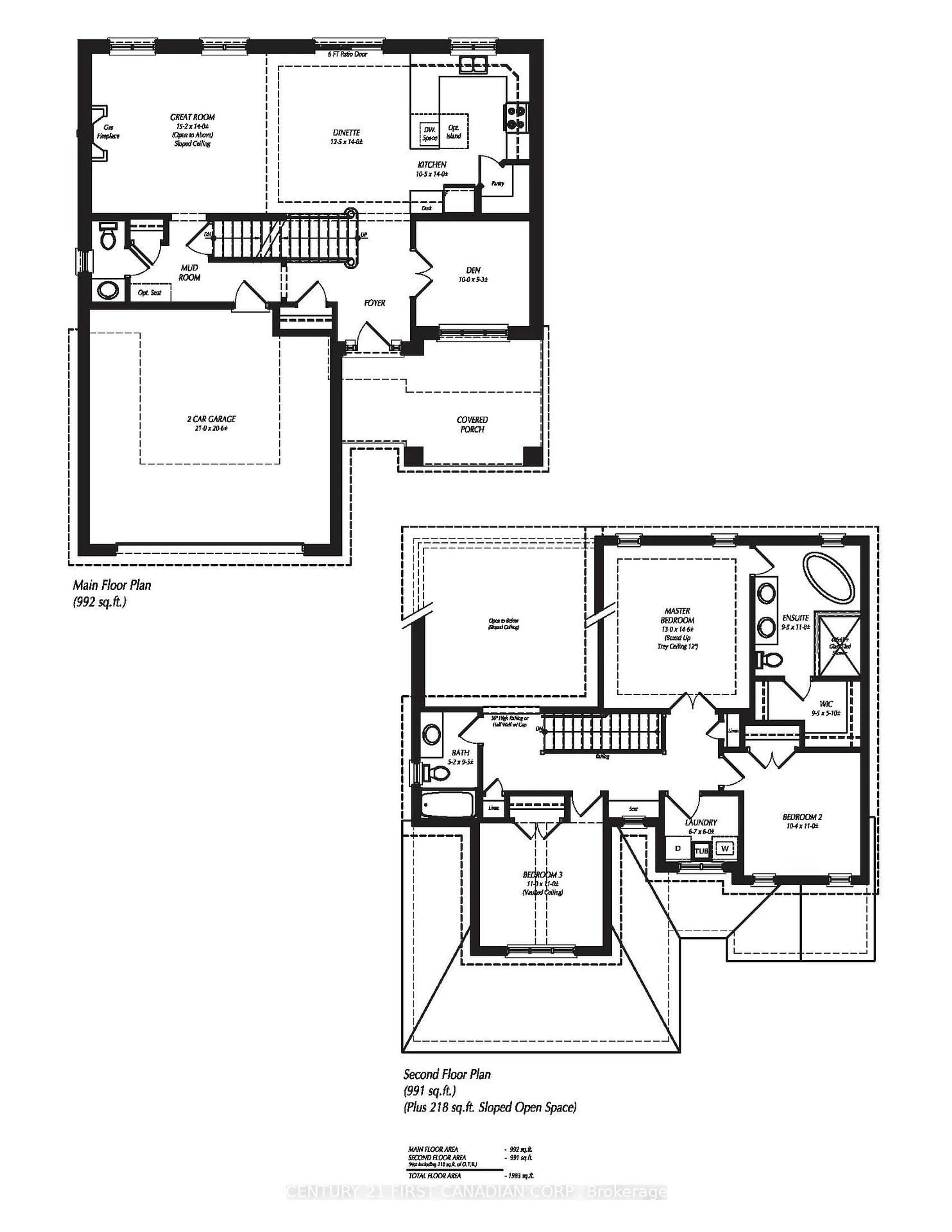 Floor plan for 116 Sheldabren St, North Middlesex Ontario N0M 1A0