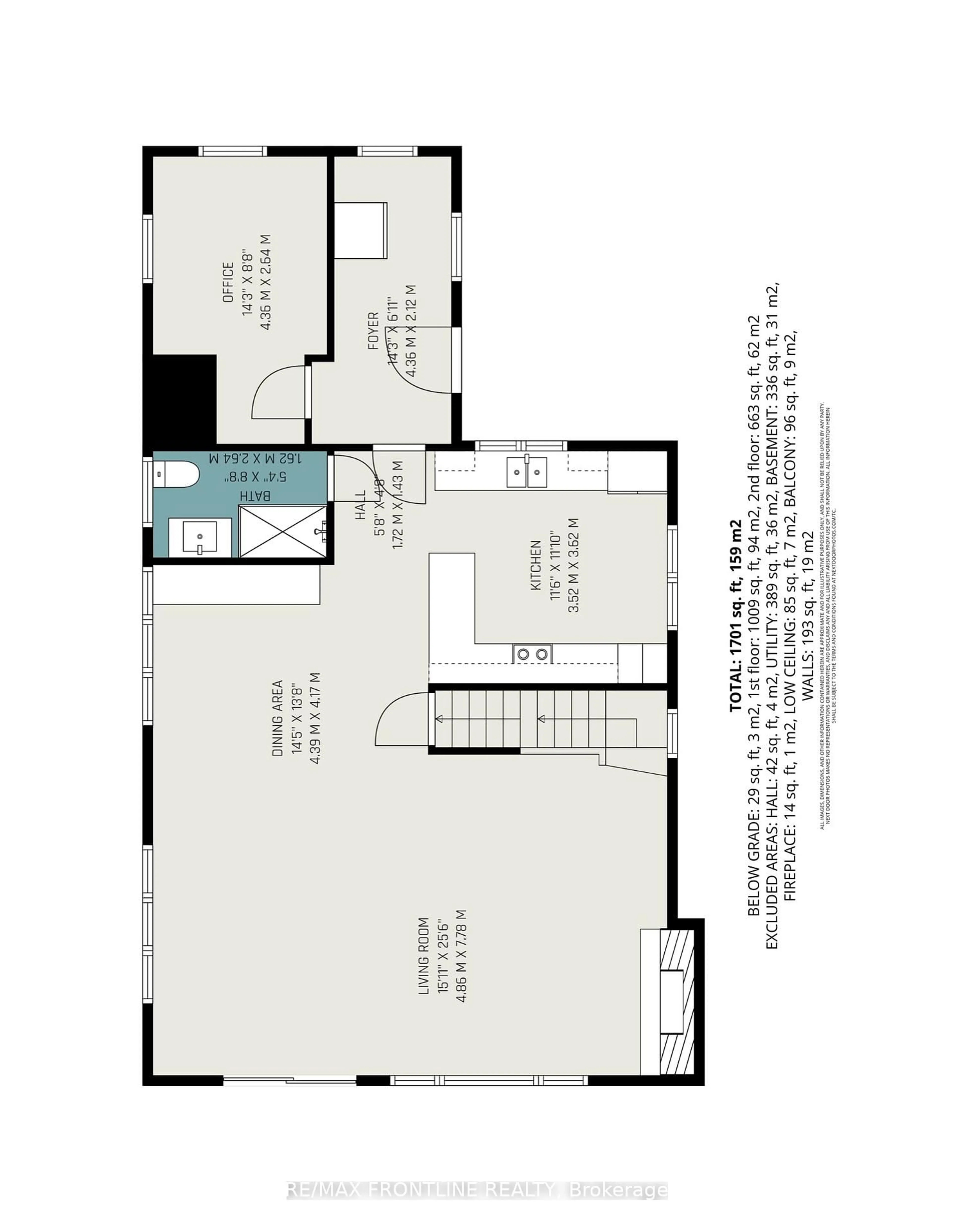Floor plan for 112 Blair Poole Farm Lane, Perth Ontario K7H 3C7