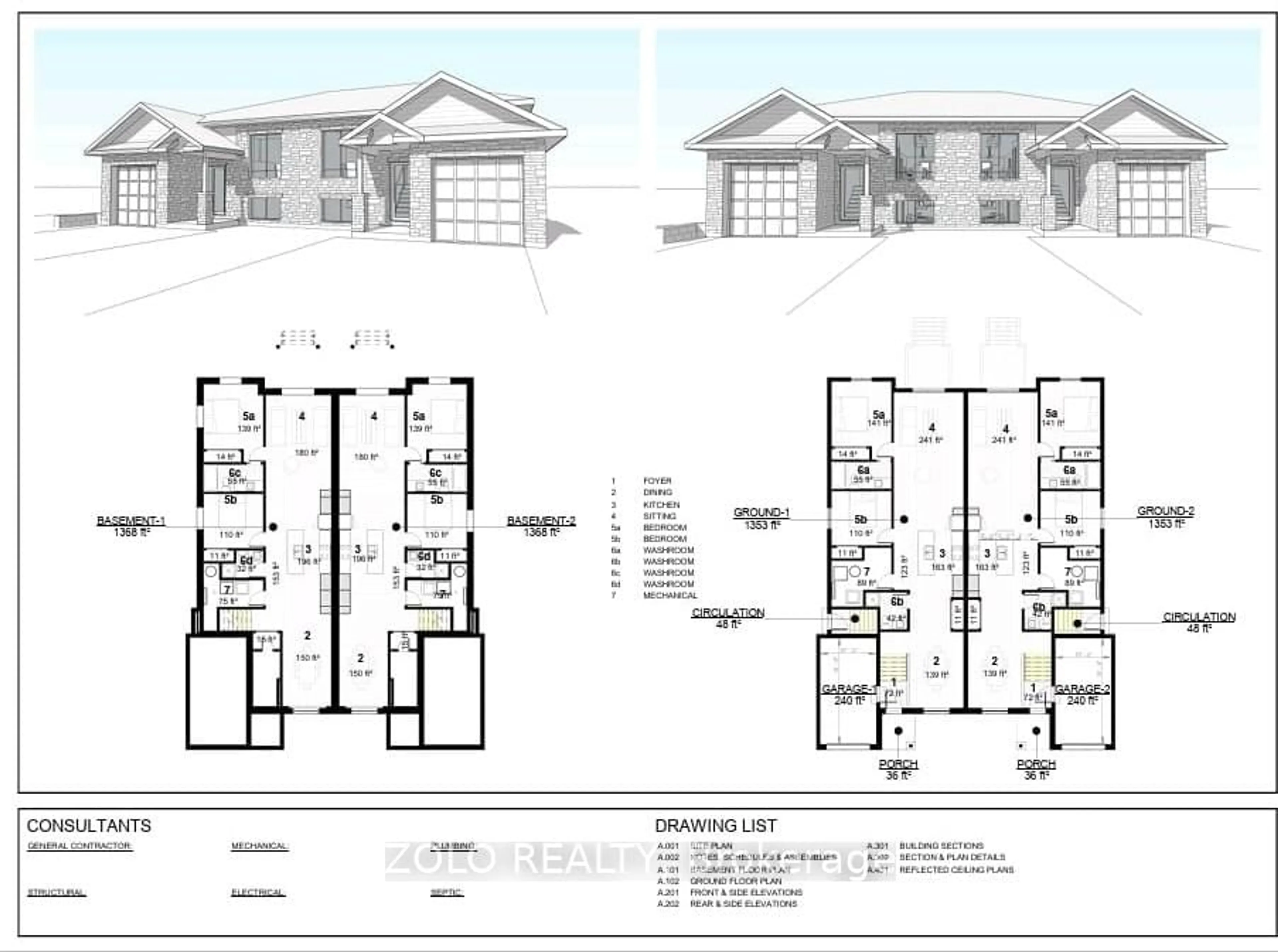 Floor plan for 221/221A Ruby Dr, Cornwall Ontario K6H 0J9
