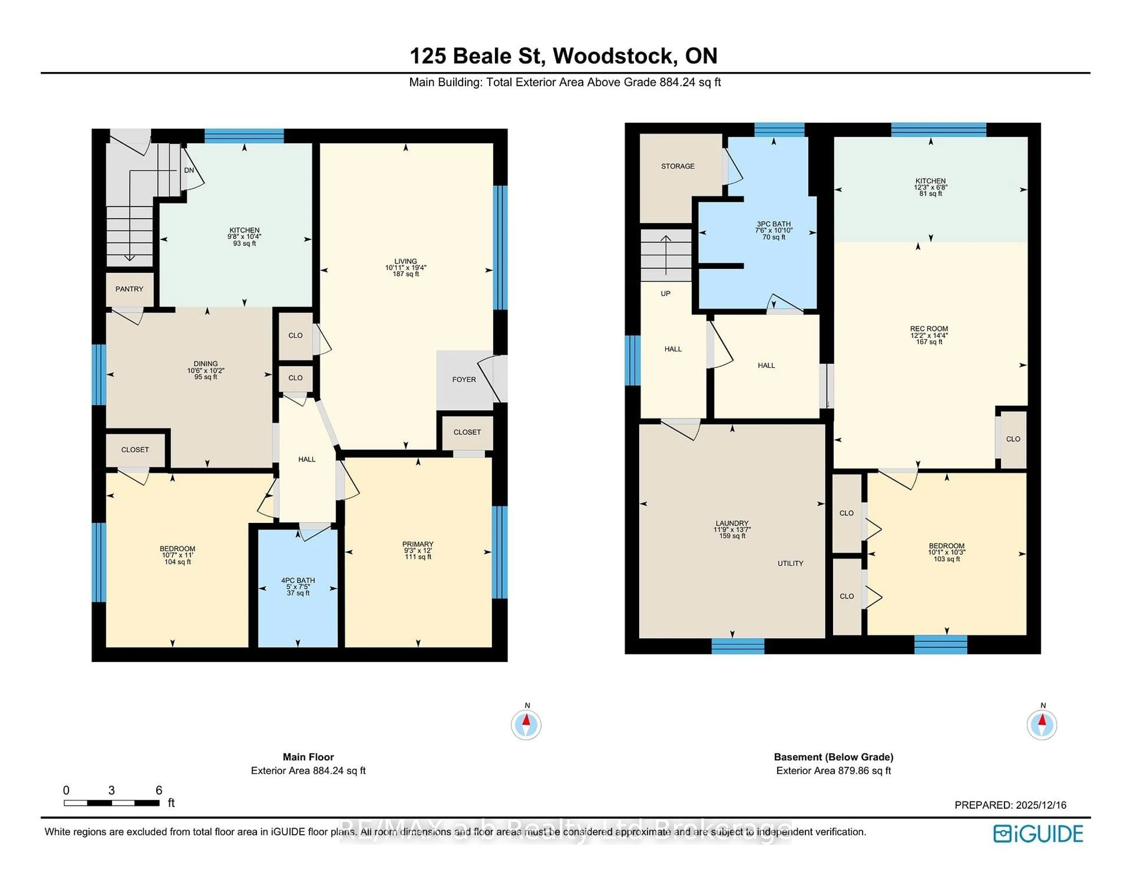 Floor plan for 125 Beale St, Woodstock Ontario N4S 6X8