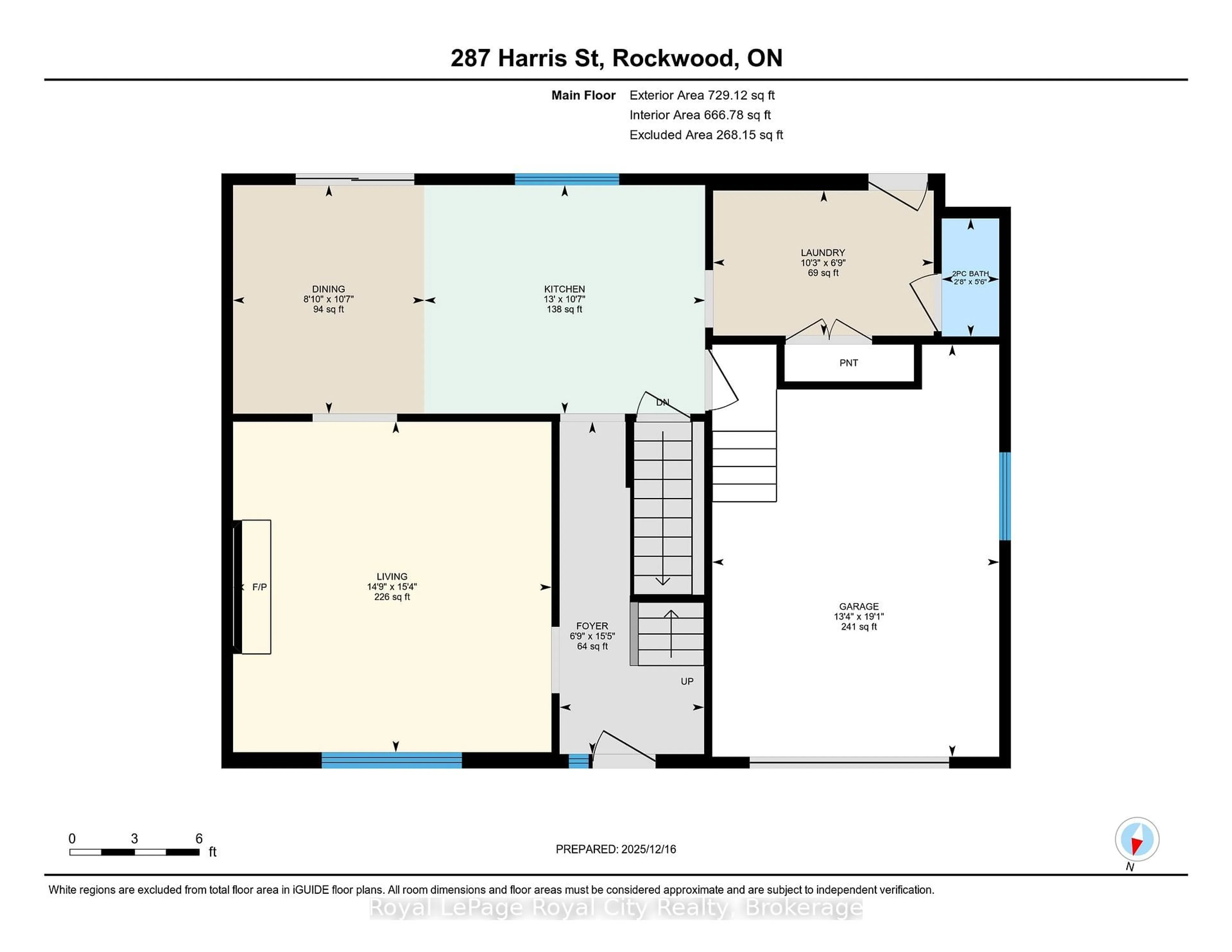 Floor plan for 287 Harris St, Guelph/Eramosa Ontario N0B 2K0