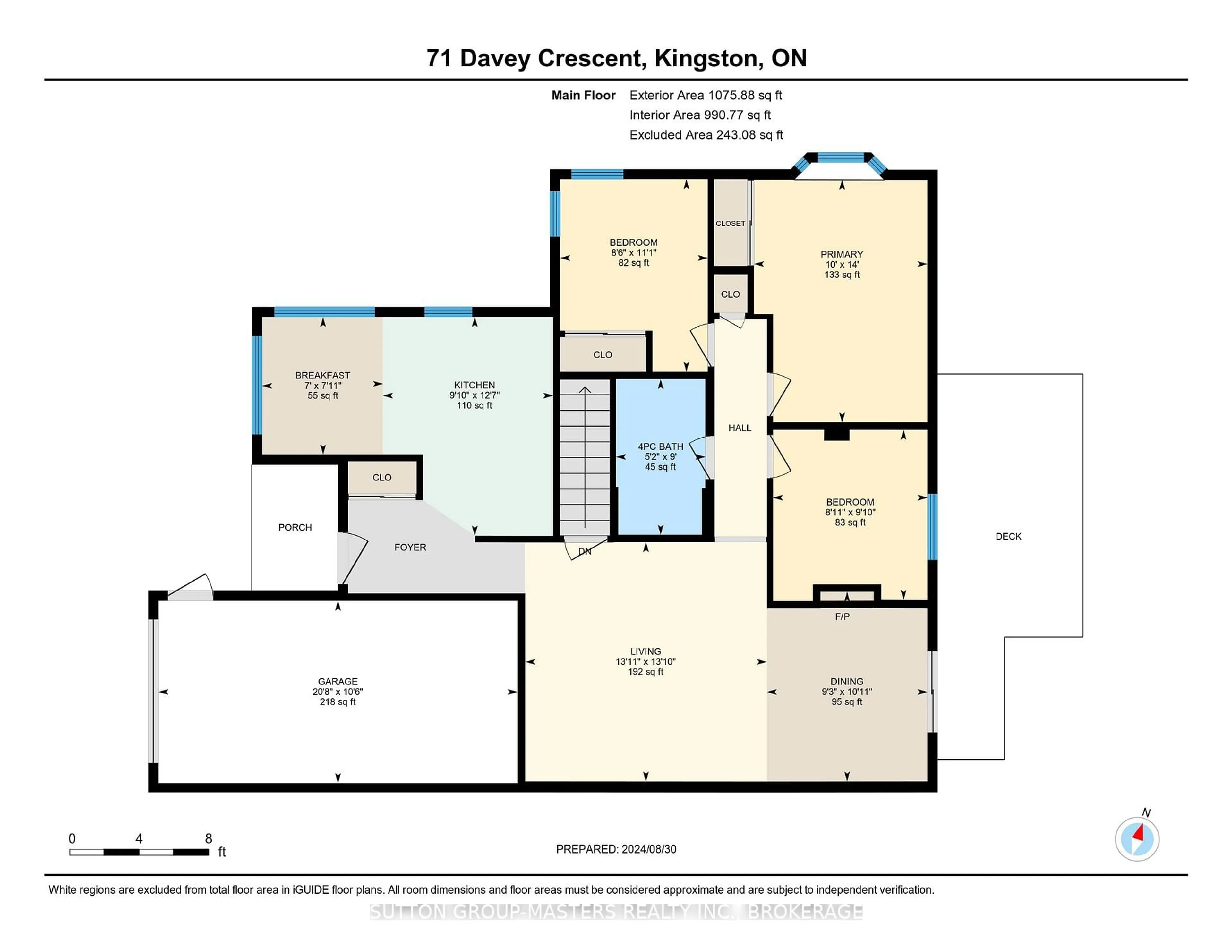 Floor plan for 71 Davey Cres, Loyalist Ontario K7N 1X7