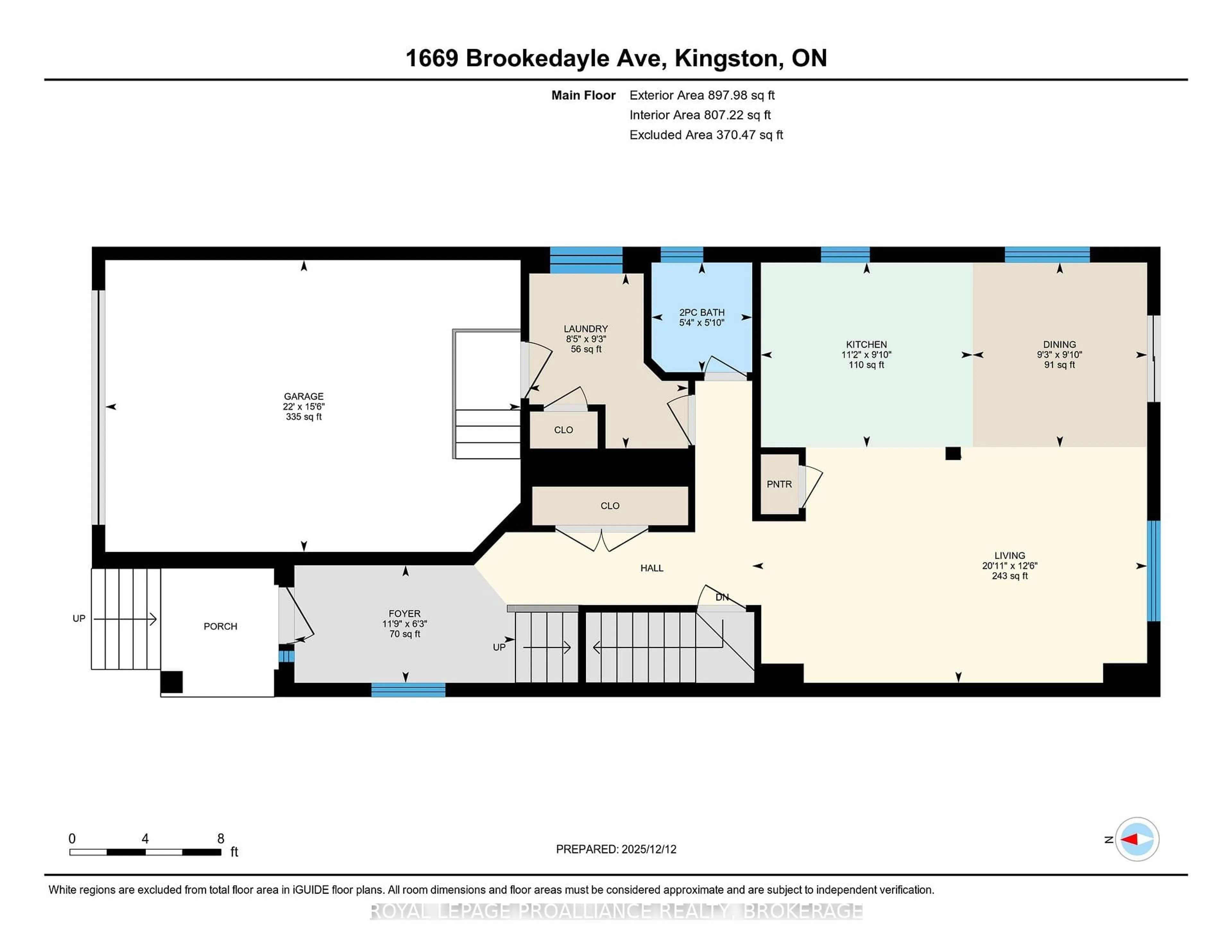 Floor plan for 1669 Brookedayle Ave, Kingston Ontario K7P 2V6