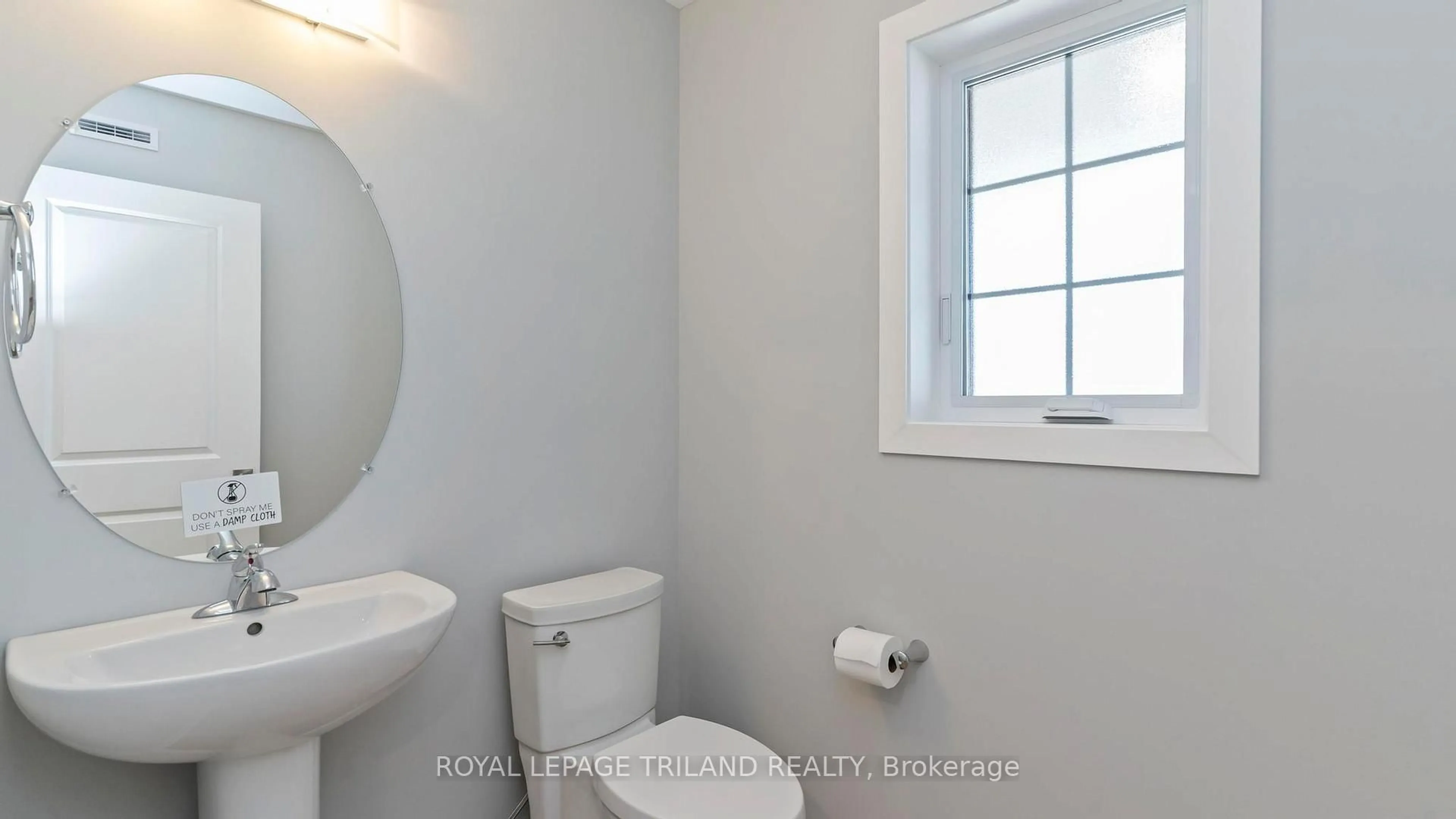 Standard bathroom, ceramic/tile floor for 16 HARROW Lane, St. Thomas Ontario N5R 0P3