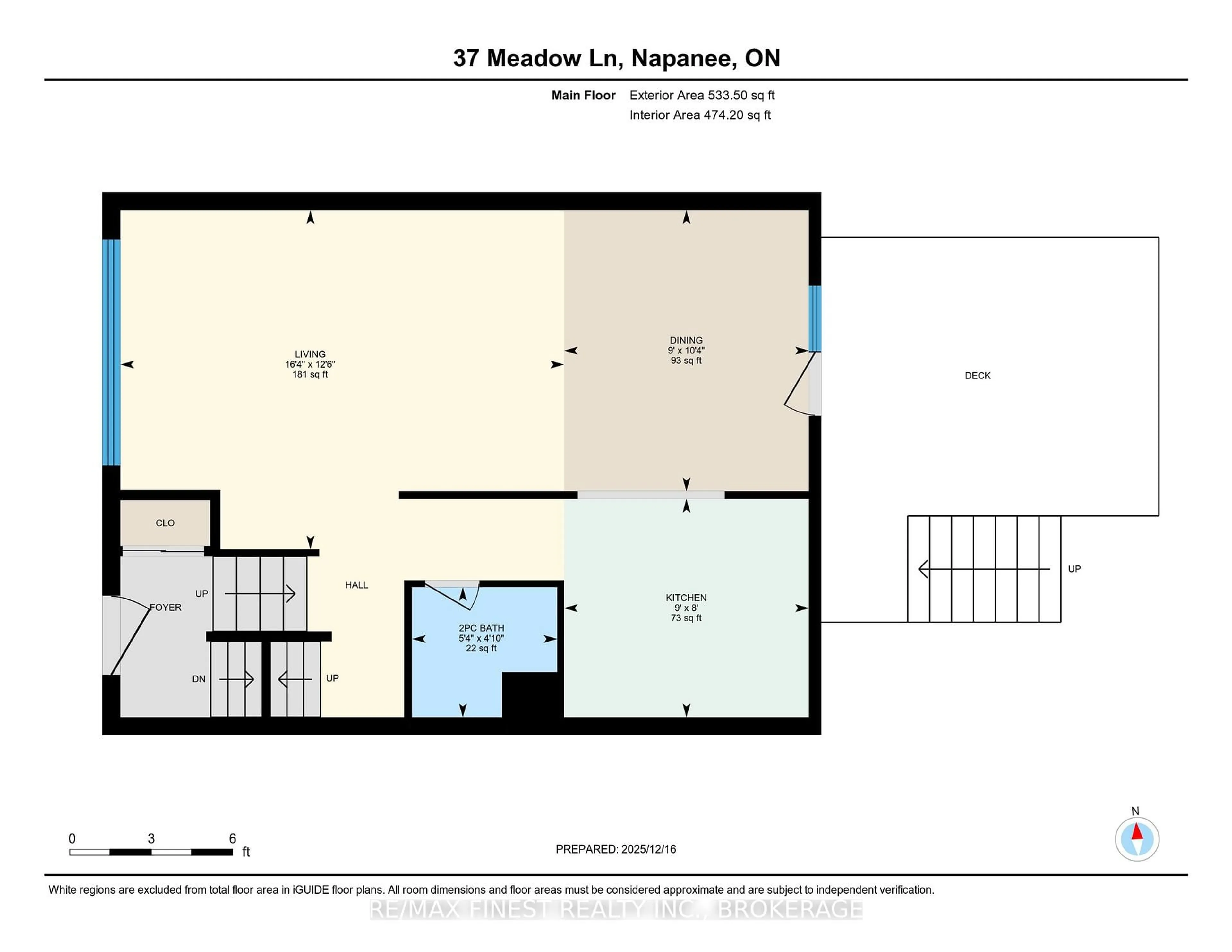Floor plan for 37 Meadow Lane, Greater Napanee Ontario K7R 3R8