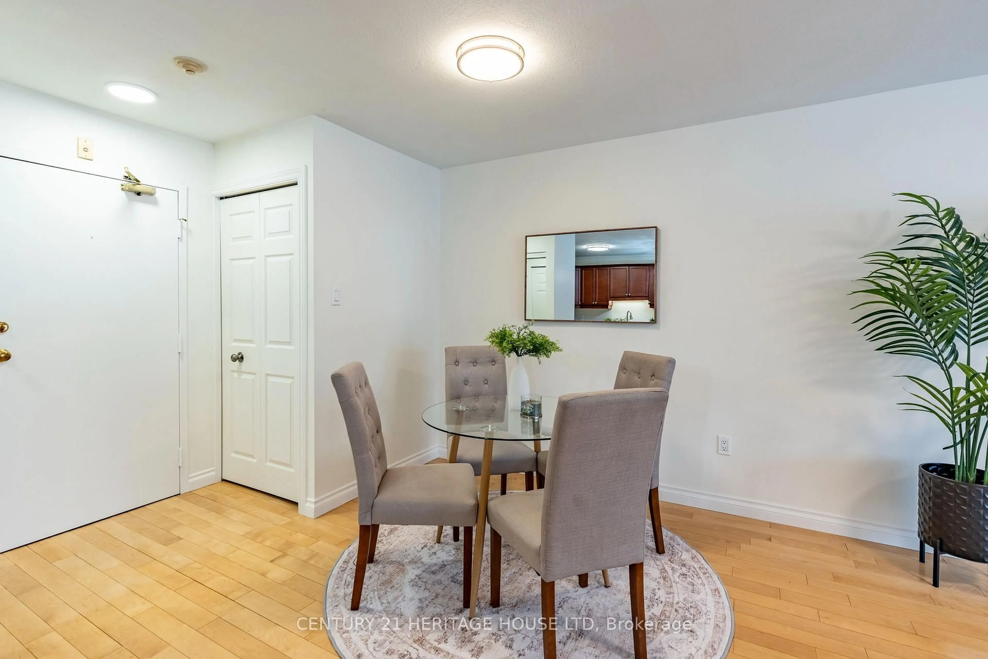 Dining room, wood/laminate floor for 15 Hofstetter Ave #208, Kitchener Ontario N2A 3Z7