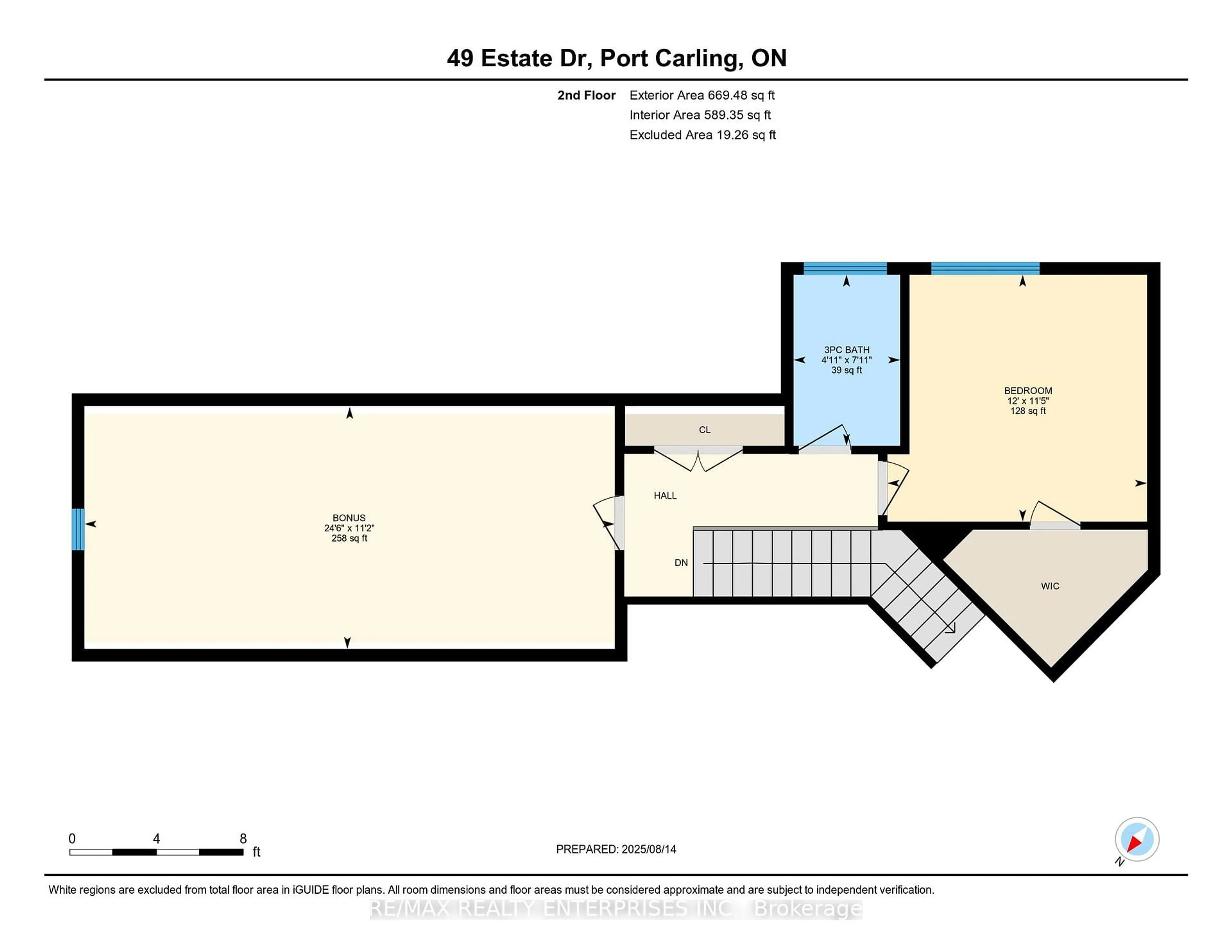 Floor plan for 49 Estates Dr, Muskoka Lakes Ontario P0B 1J0