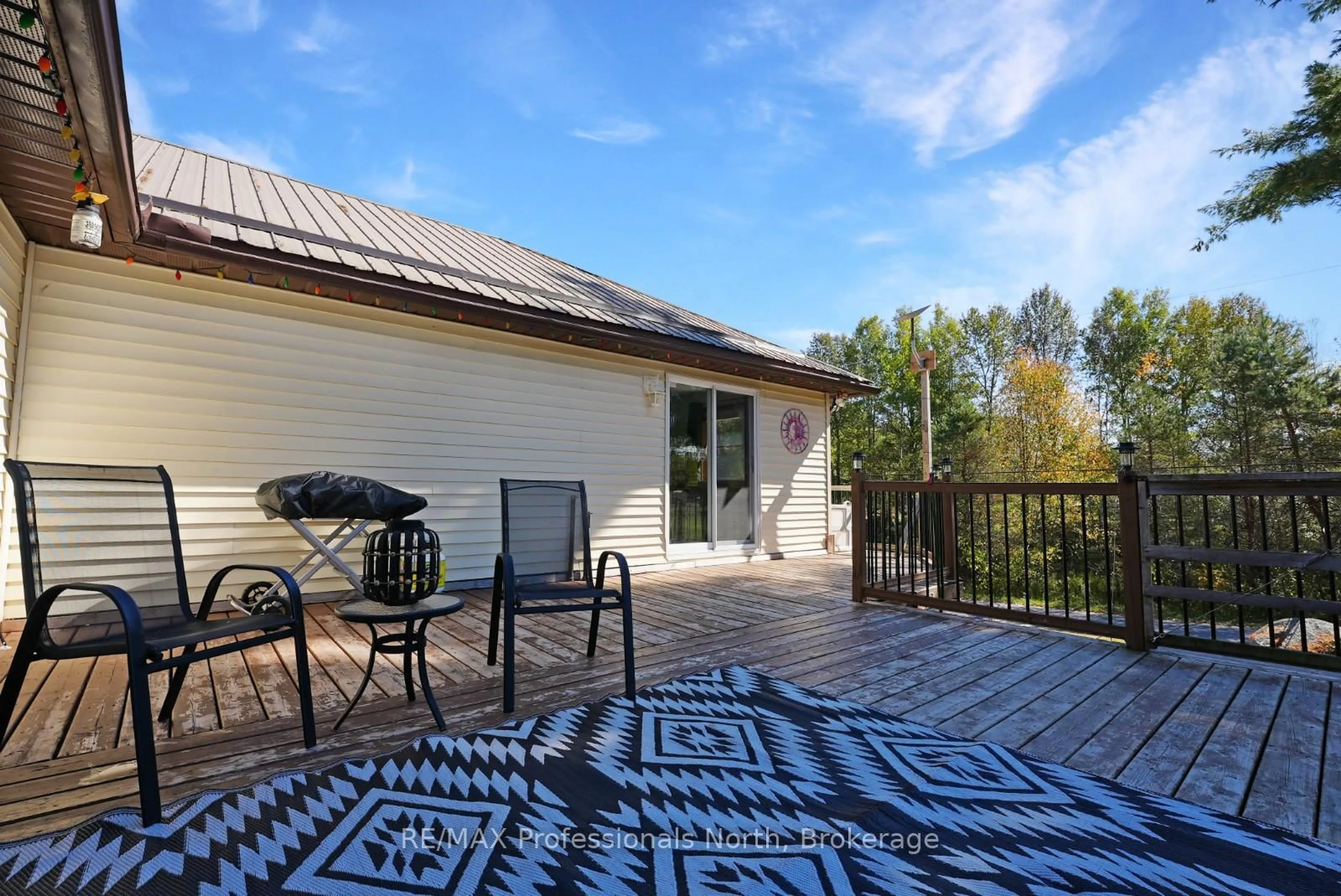 Patio, unknown for 1123 Harcourt Rd, Dysart et al Ontario K0L 1X0