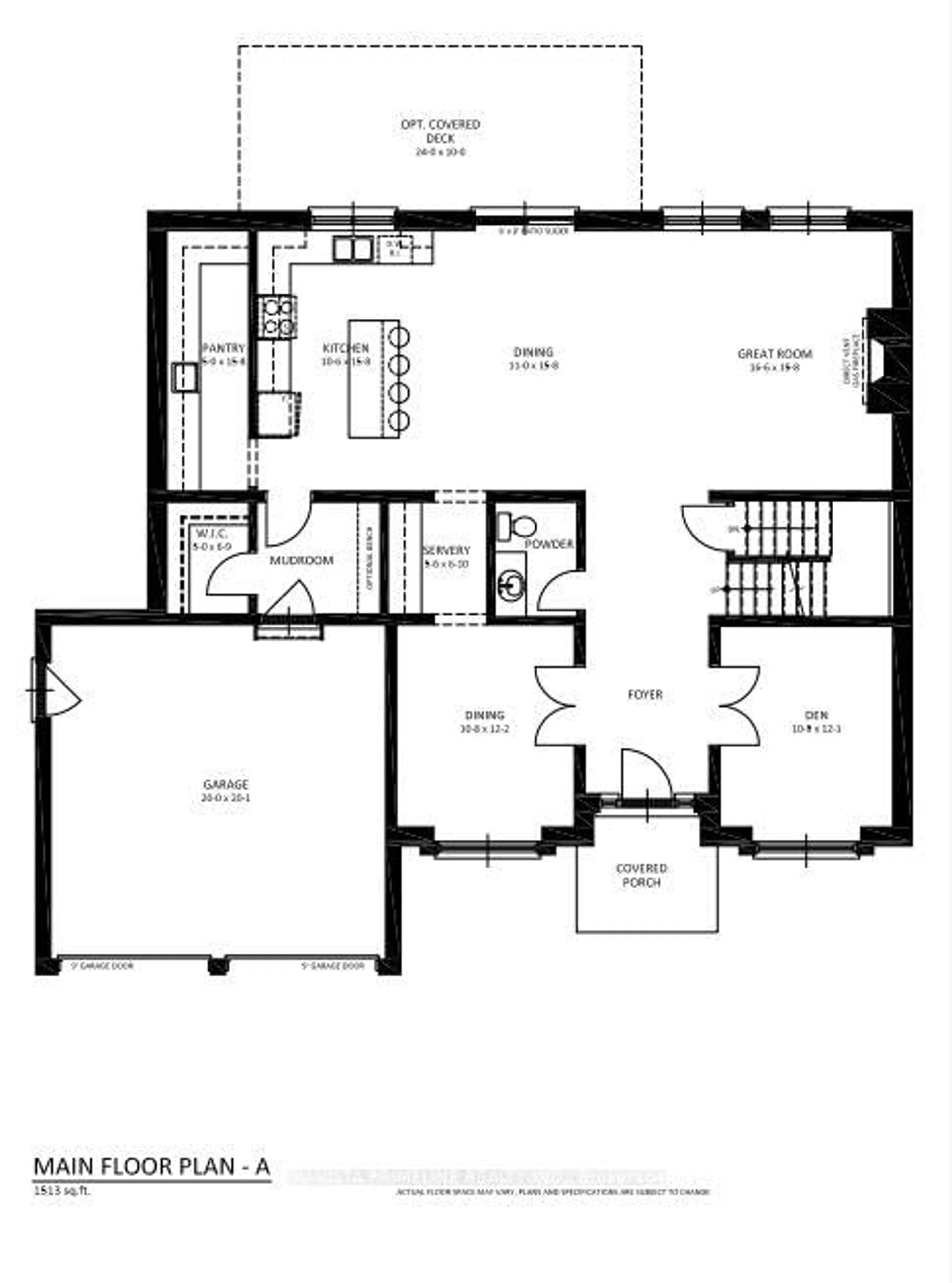 Floor plan for 13 Buroak Dr, London North Ontario N6G 3M1