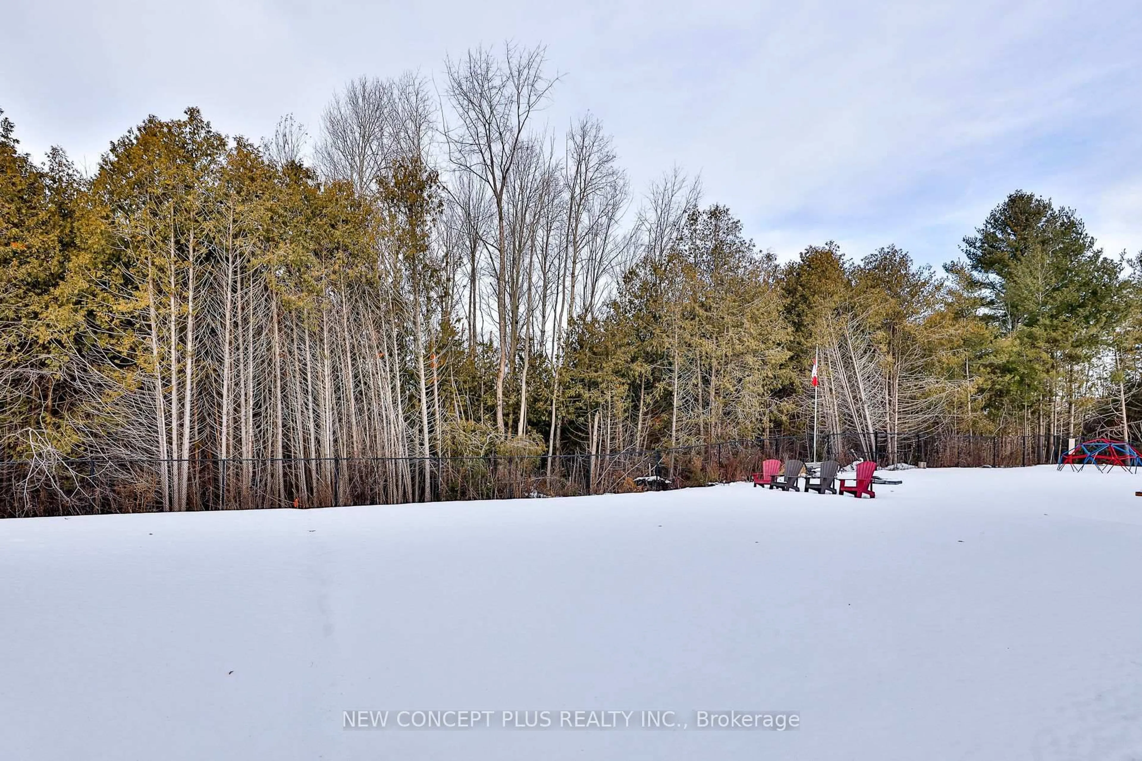 Blurry image for 1053 Denton Dr, Cobourg Ontario K9A 3T8