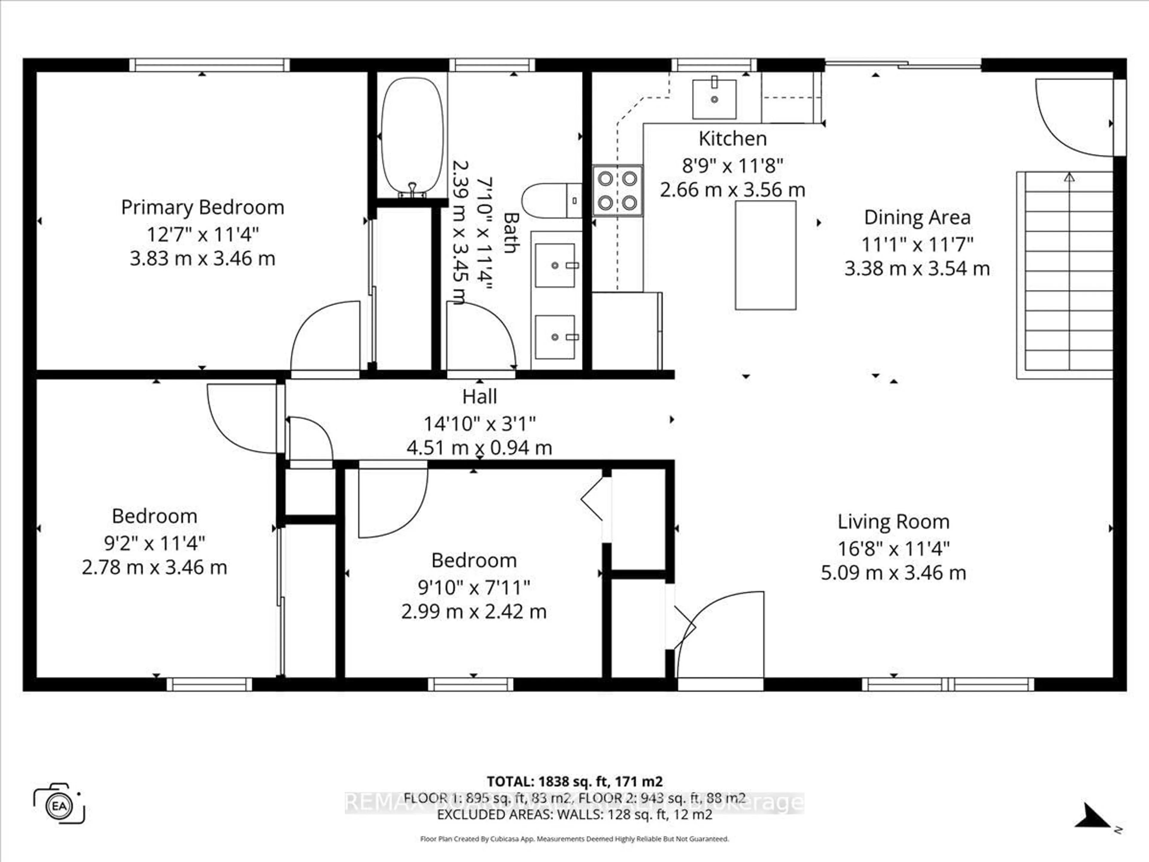 Floor plan for 2462 Dunning Rd, Sarsfield Ontario K0A 3E0