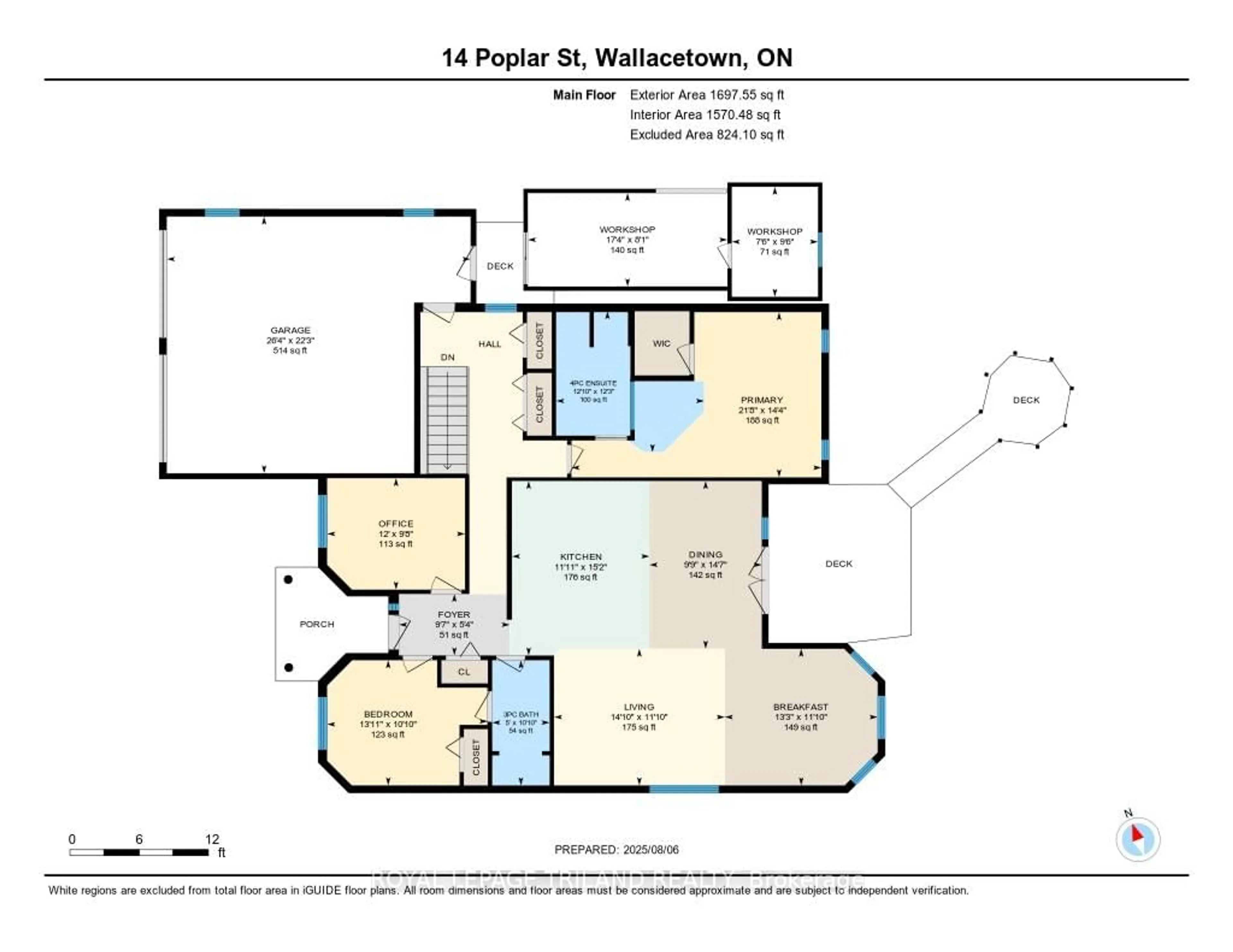 Floor plan for 14 Poplar St, Dutton/Dunwich Ontario N0L 2M0