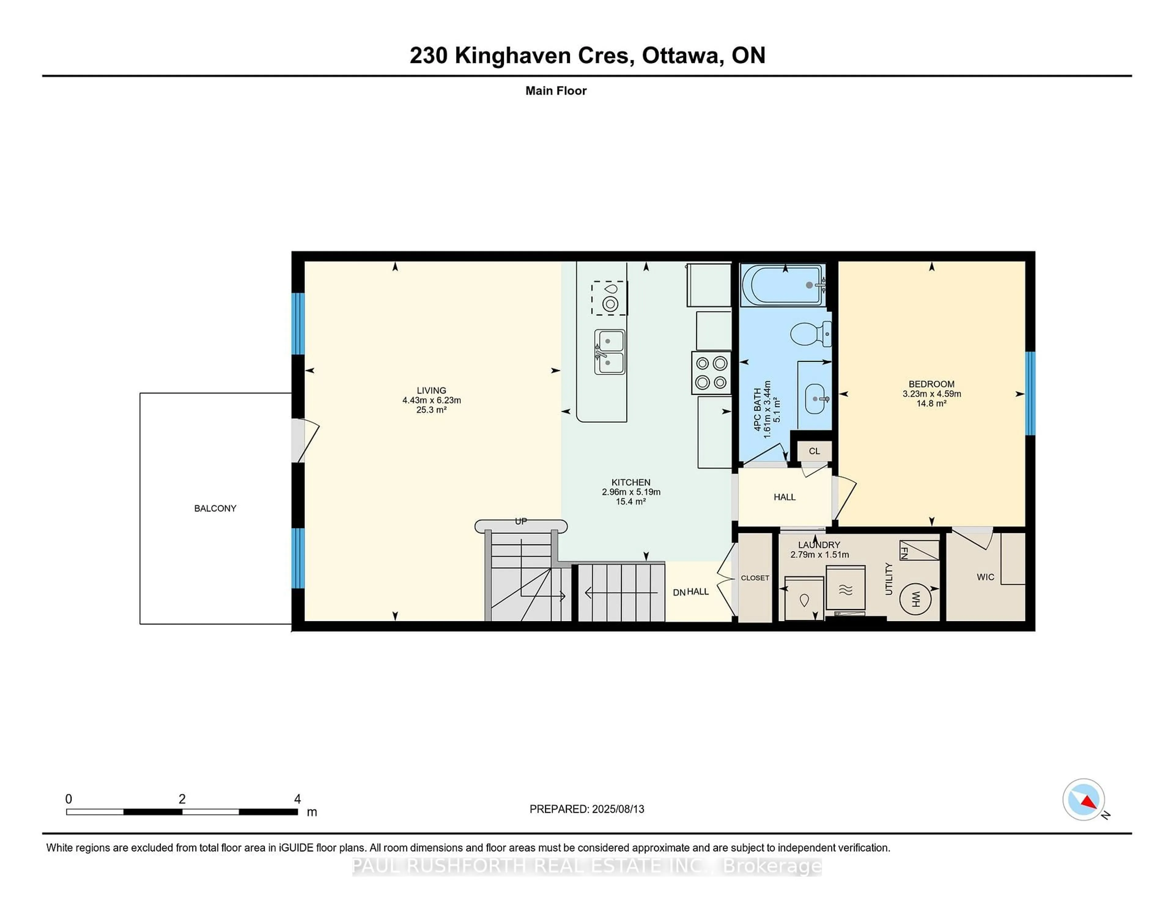 Floor plan for 230 Kinghaven Cres, Ottawa Ontario K2M 0C2