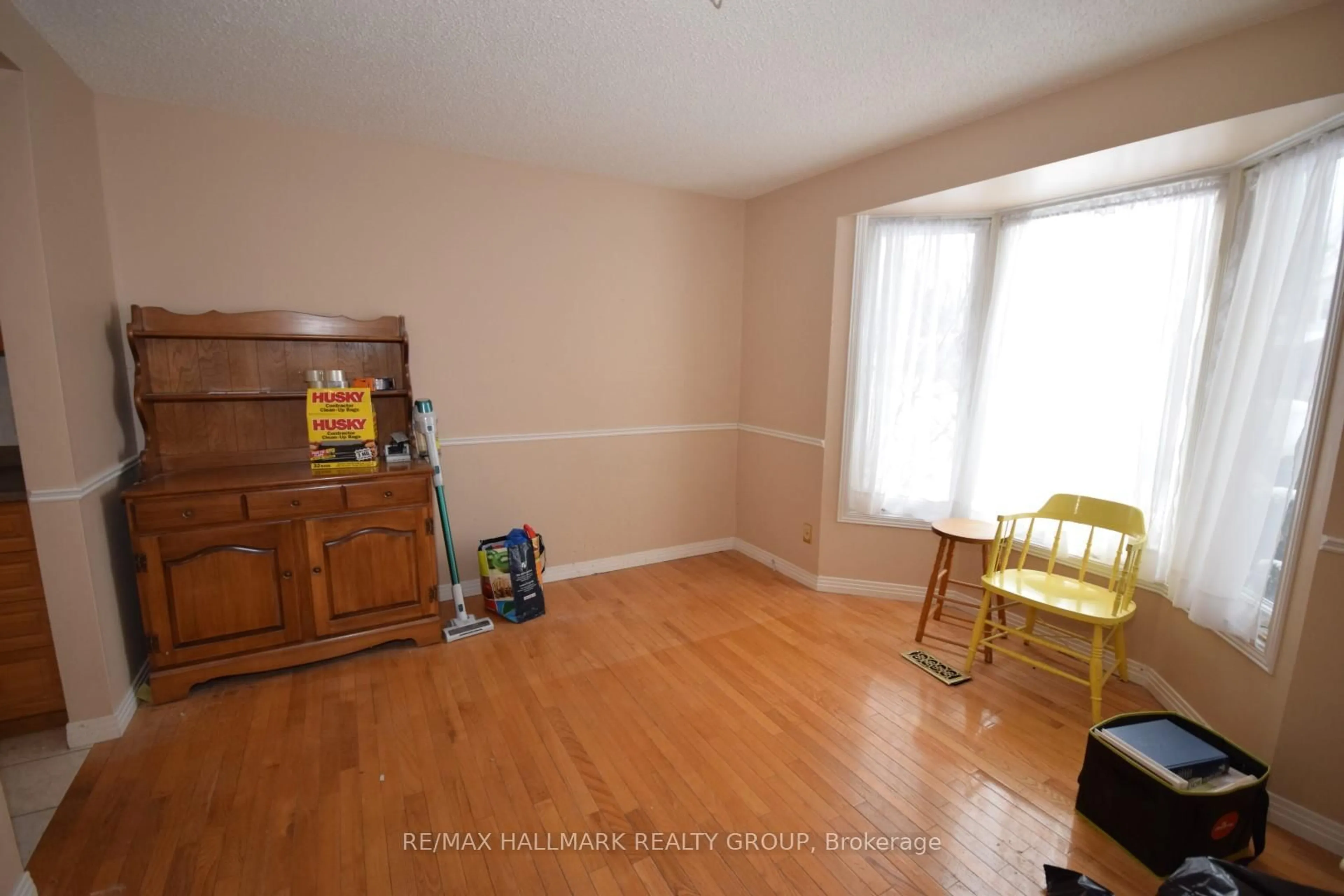 A pic of a room for 1749 Des Prairies Ave, Orleans Ontario K1E 2R1