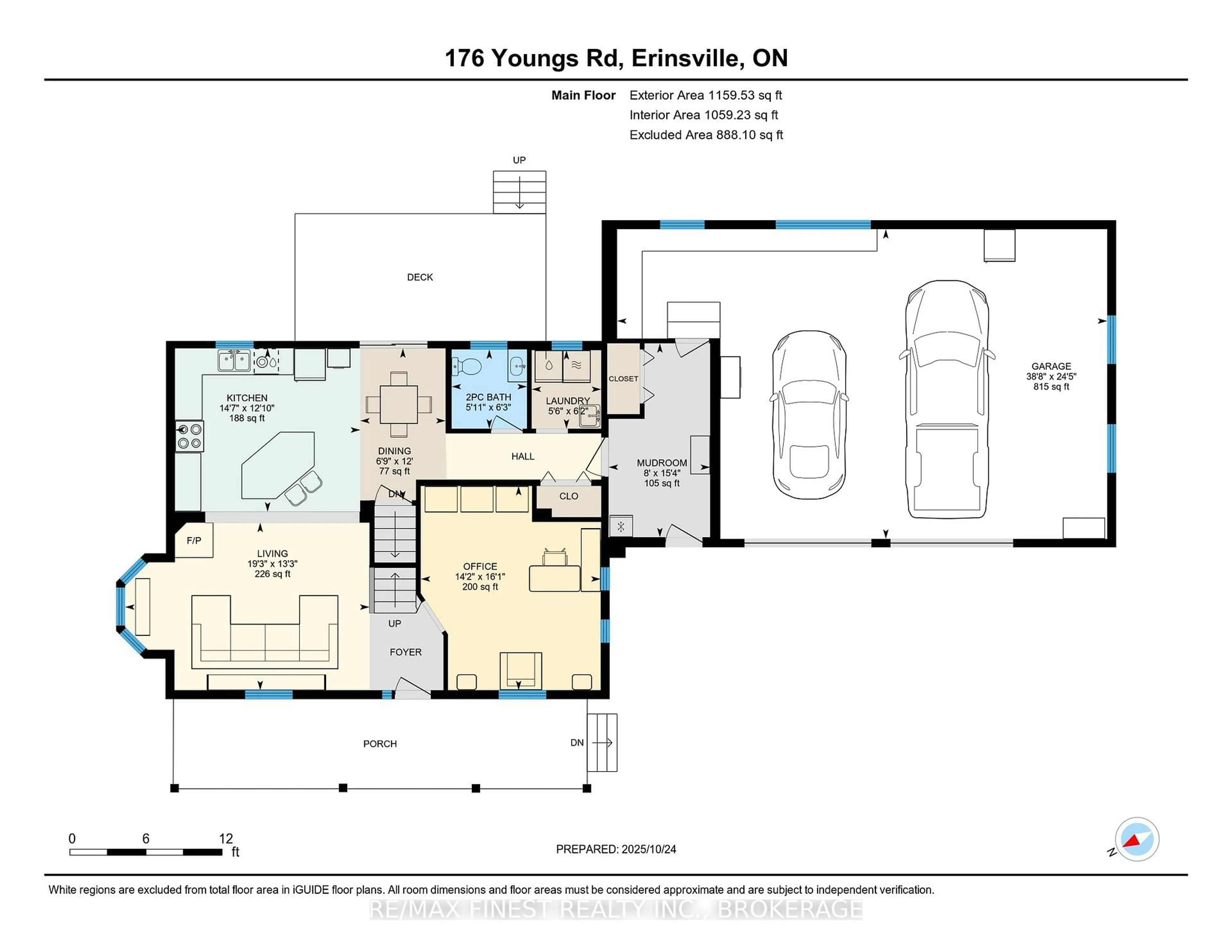 Floor plan for 176 Youngs Rd, Stone Mills Ontario K0K 2A0