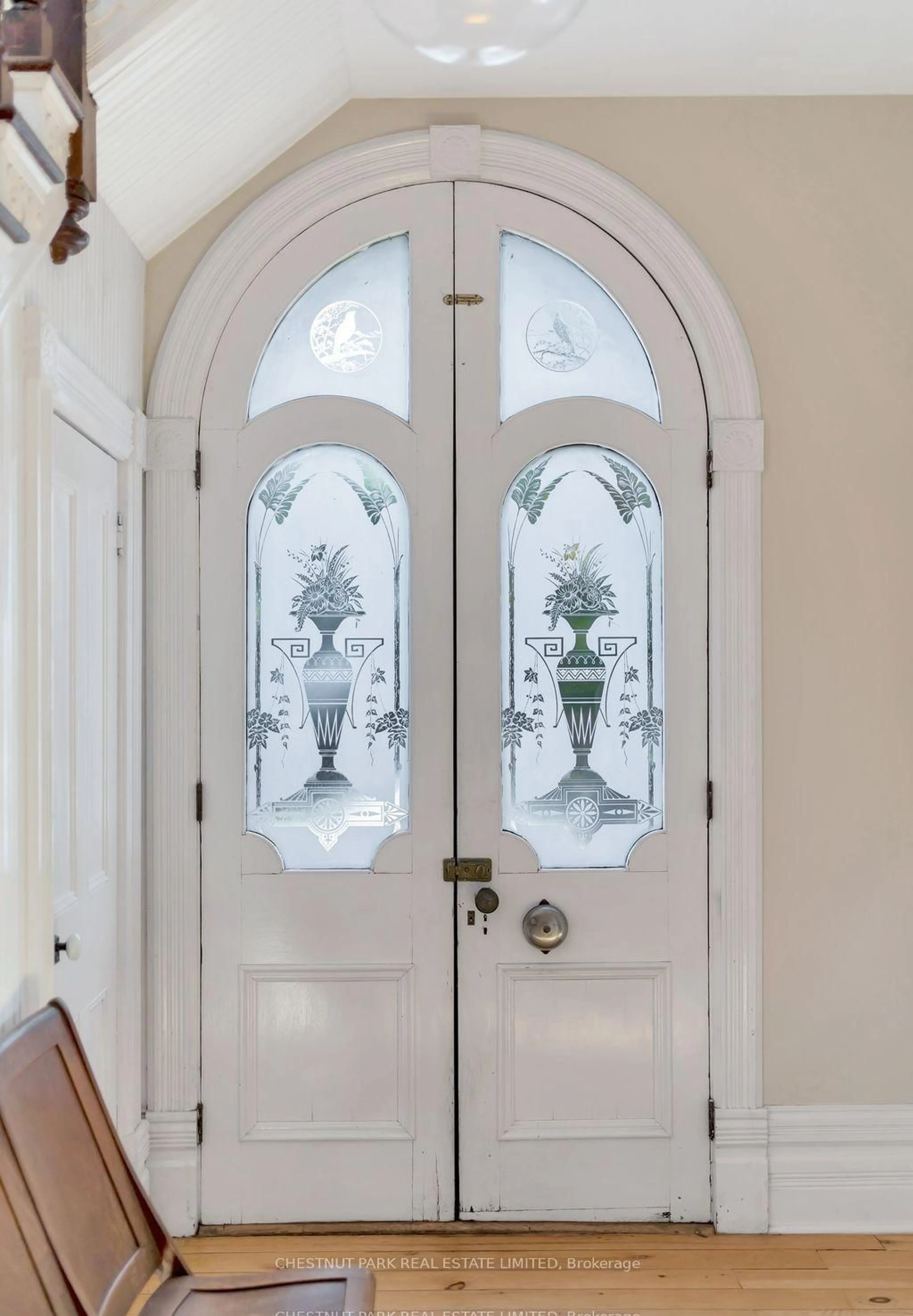 Indoor entryway for 25 Picton Main St, Prince Edward County Ontario K0K 2T0