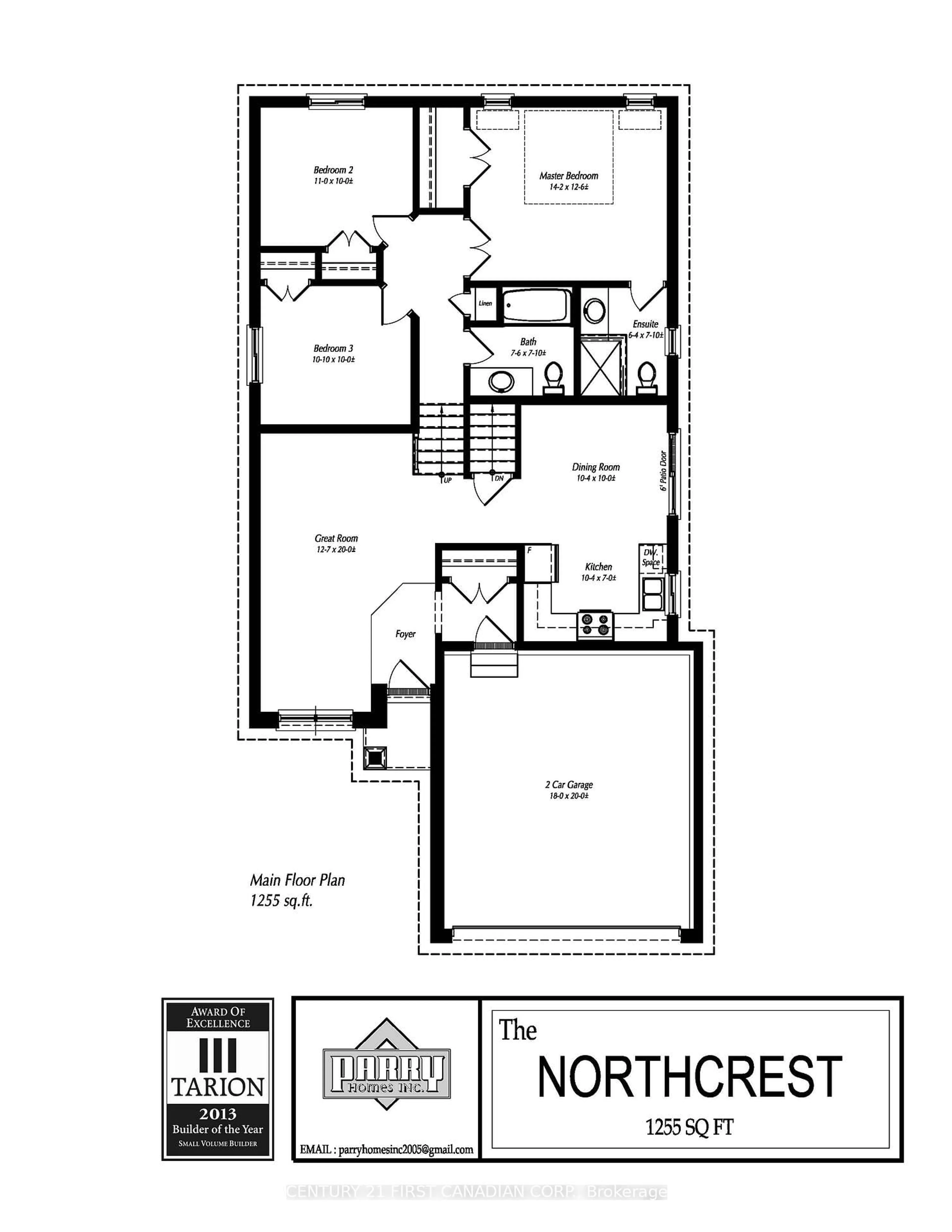 Floor plan for 13 Postma Cres, North Middlesex Ontario N0M 1A0