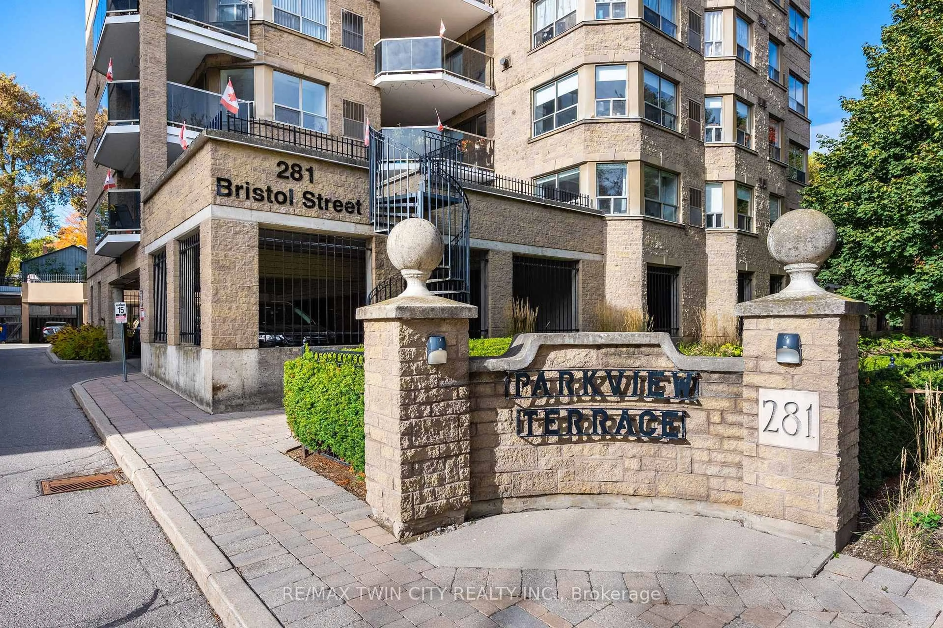 Indoor foyer for 281 Bristol St #404, Guelph Ontario N1H 8J3