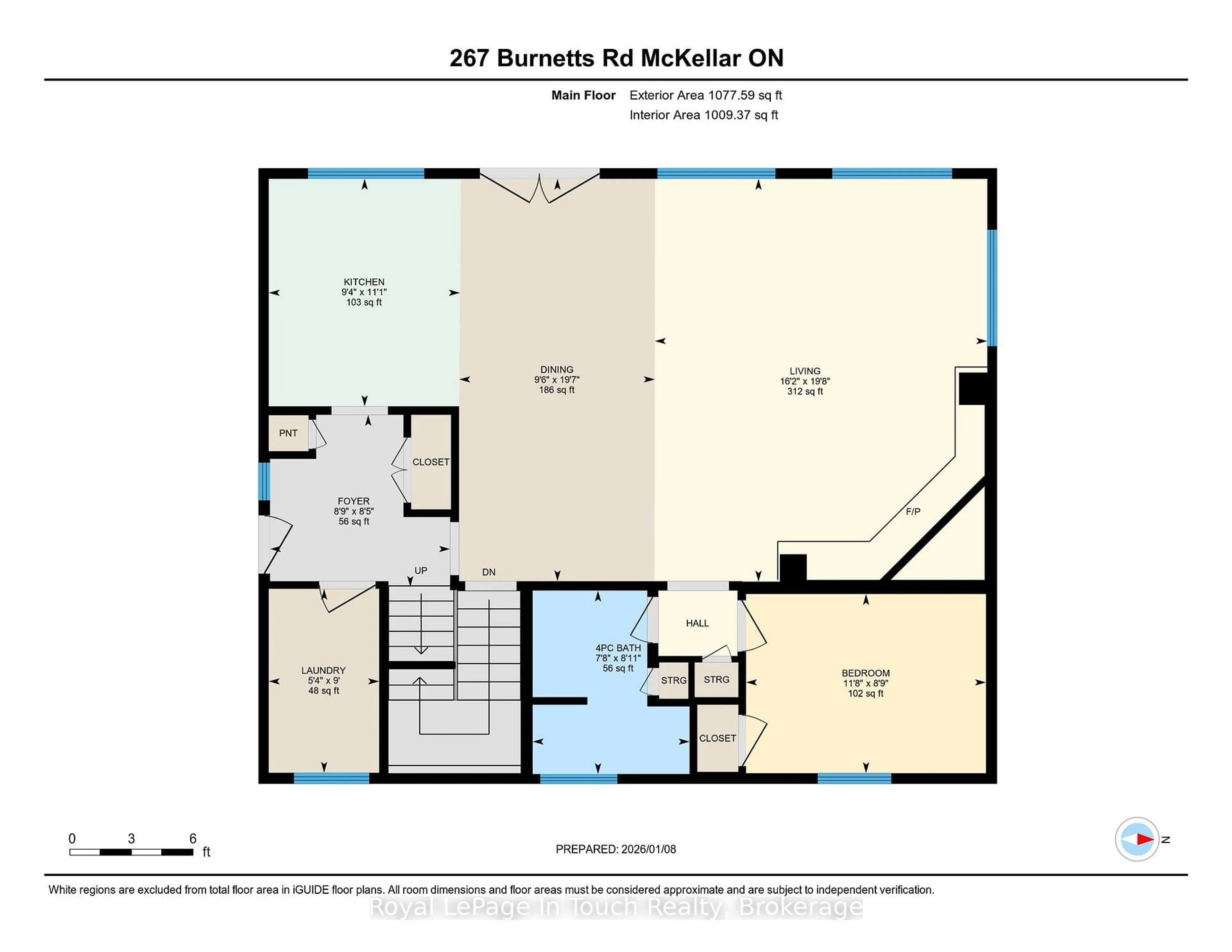 Floor plan for 267 Burnetts Rd, McKellar Ontario P2A 0B5