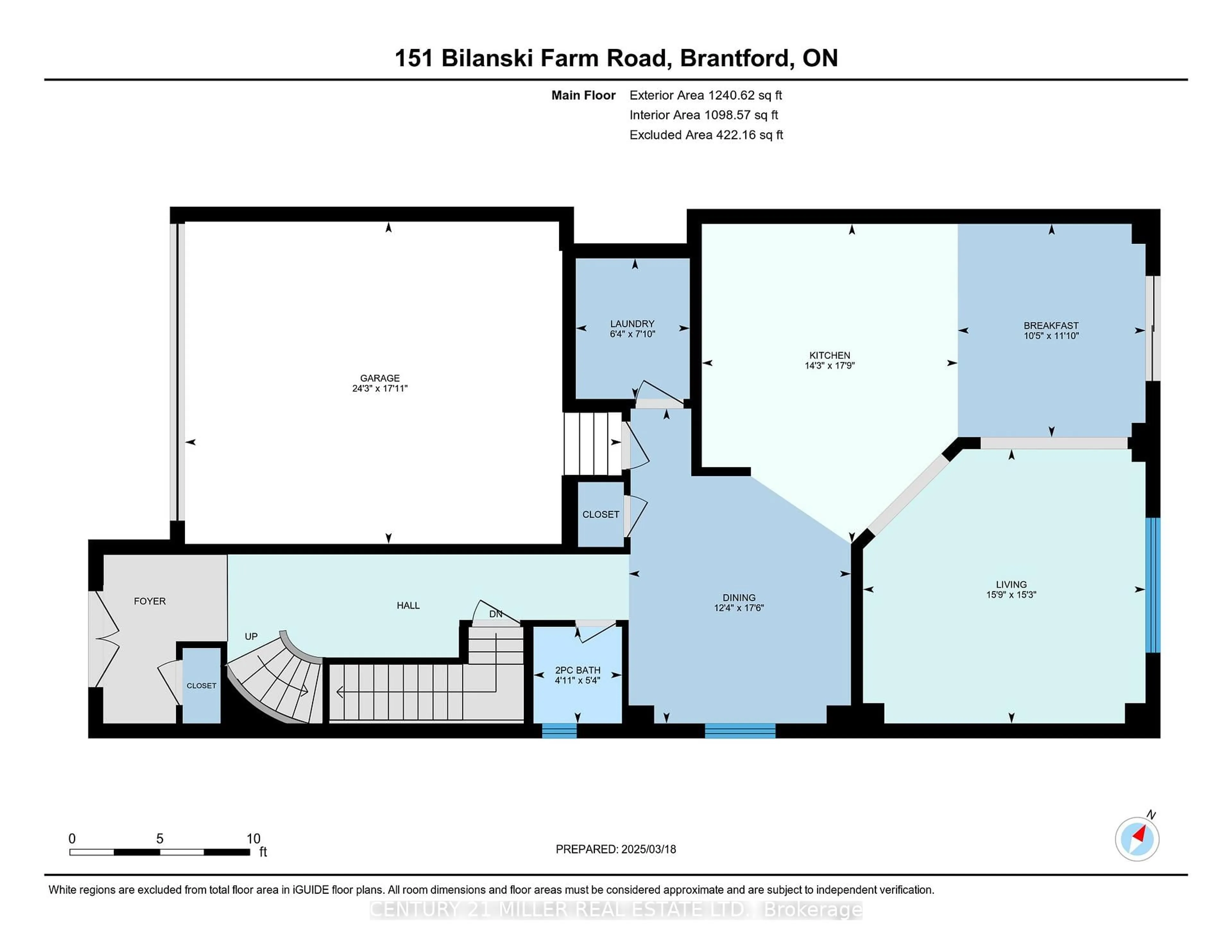 Floor plan for 151 Bilanski Farm Rd, Brantford Ontario N3S 0J3