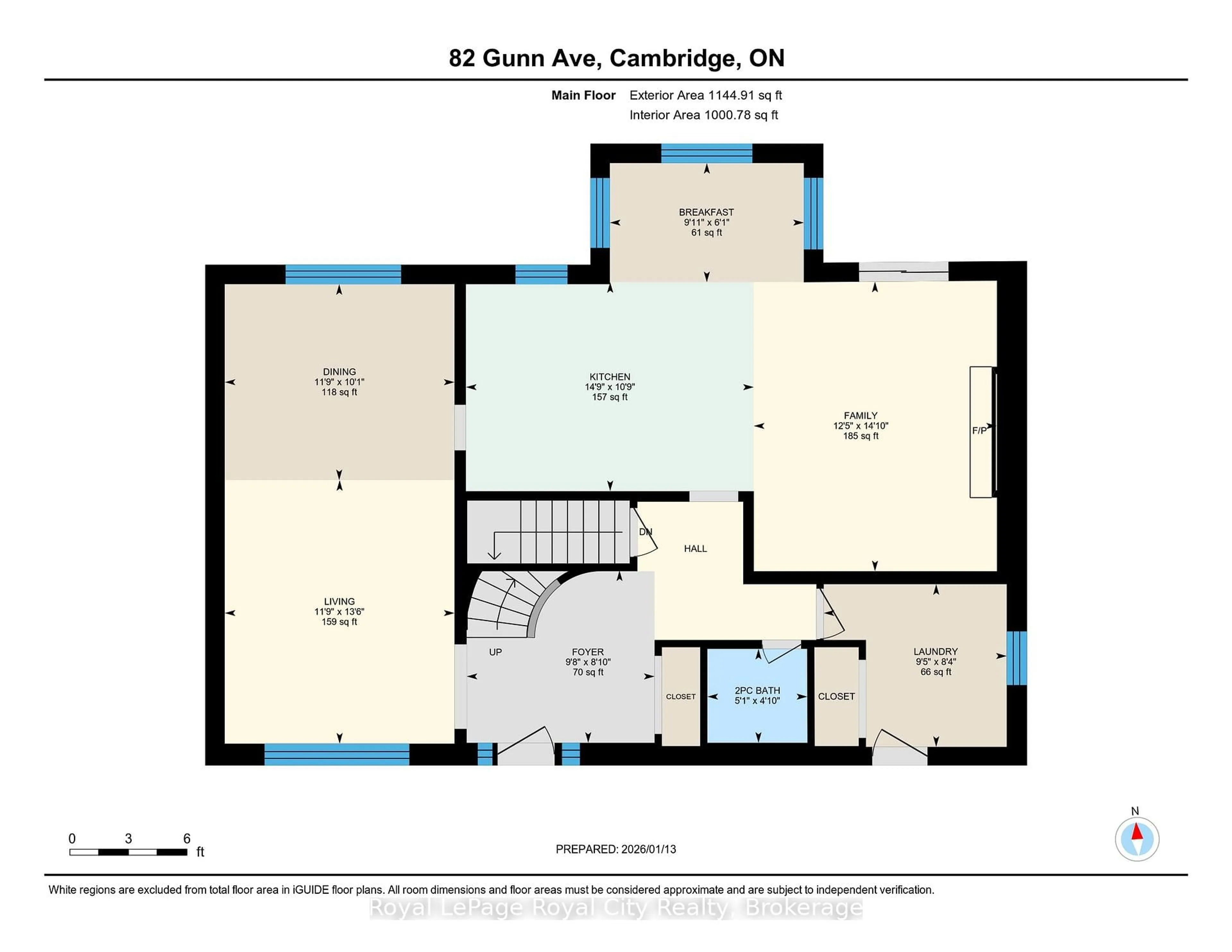 Floor plan for 82 Gunn Ave, Cambridge Ontario N3C 3J7